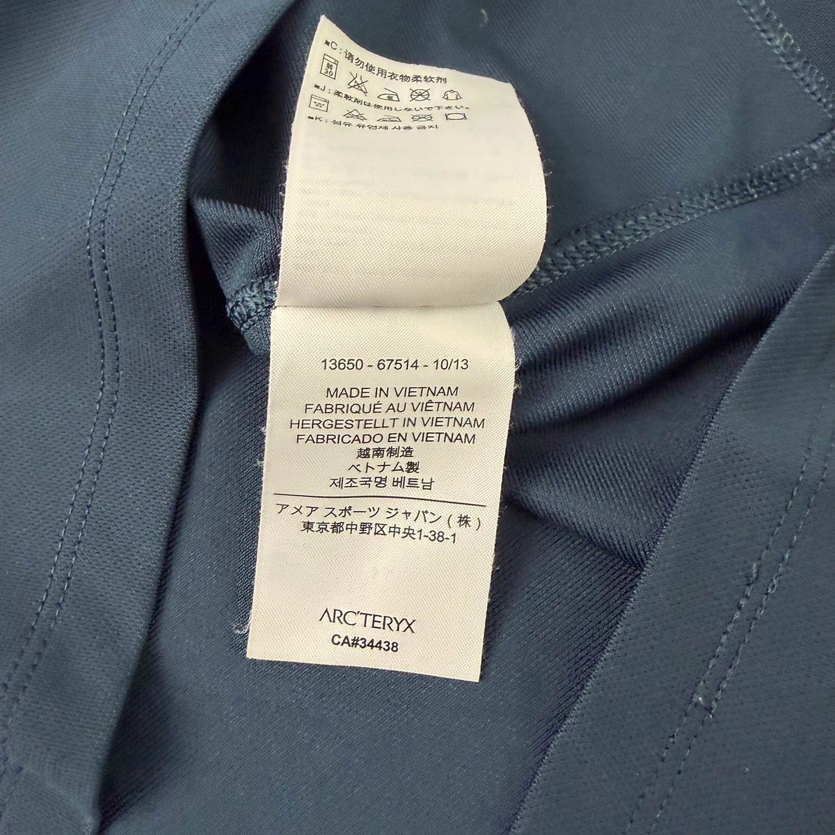 Arc'teryx Iridine Crew LS (XL)