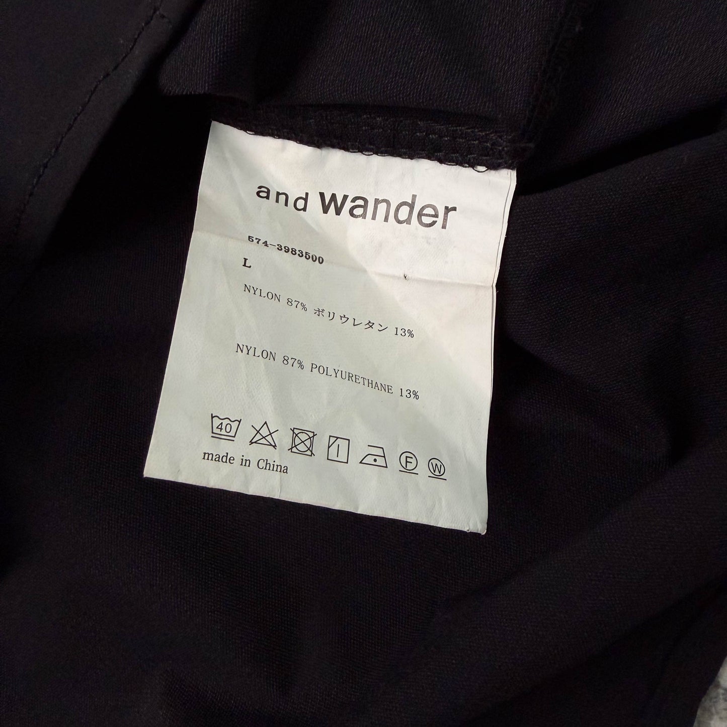 And Wander Dry Breathable Shirt (L)