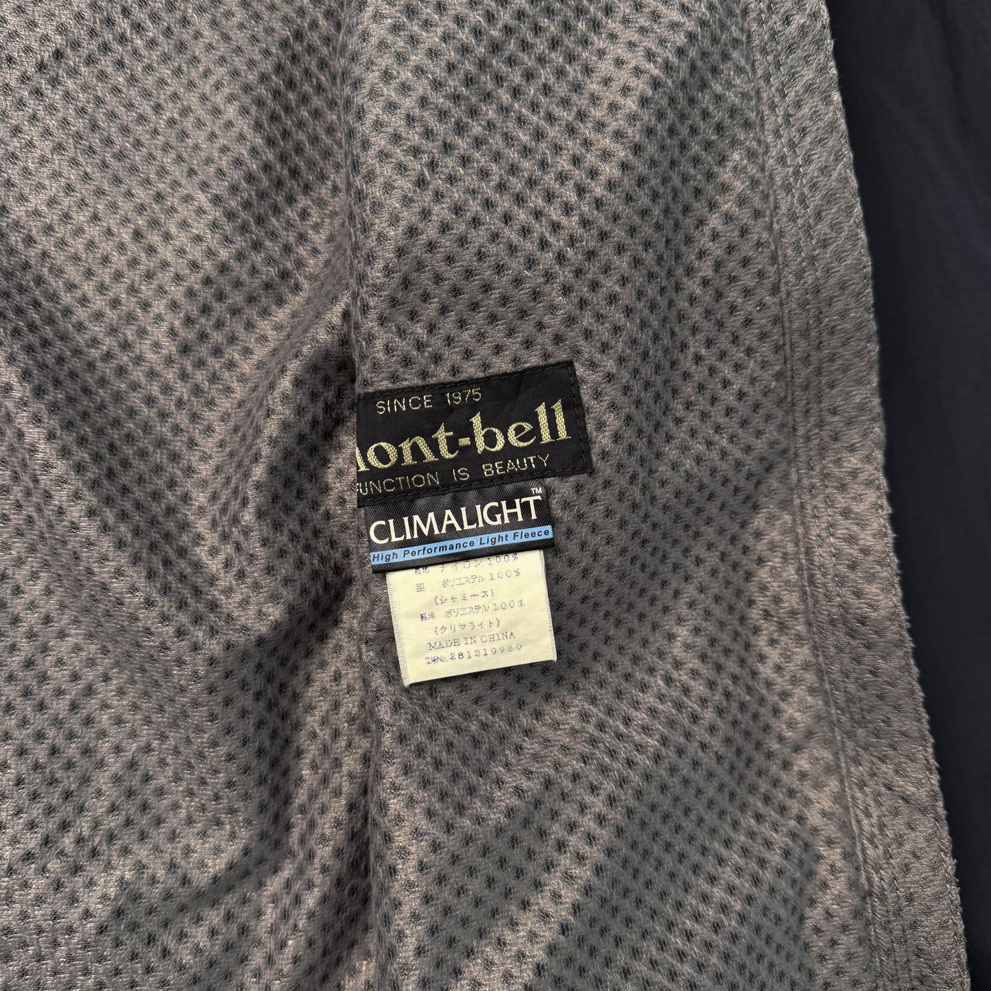 Montbell Clima-Light Jacket (S)