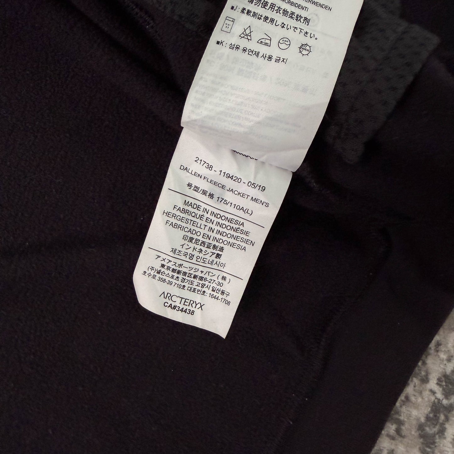 Arc'teryx Dallen Fleece (L)