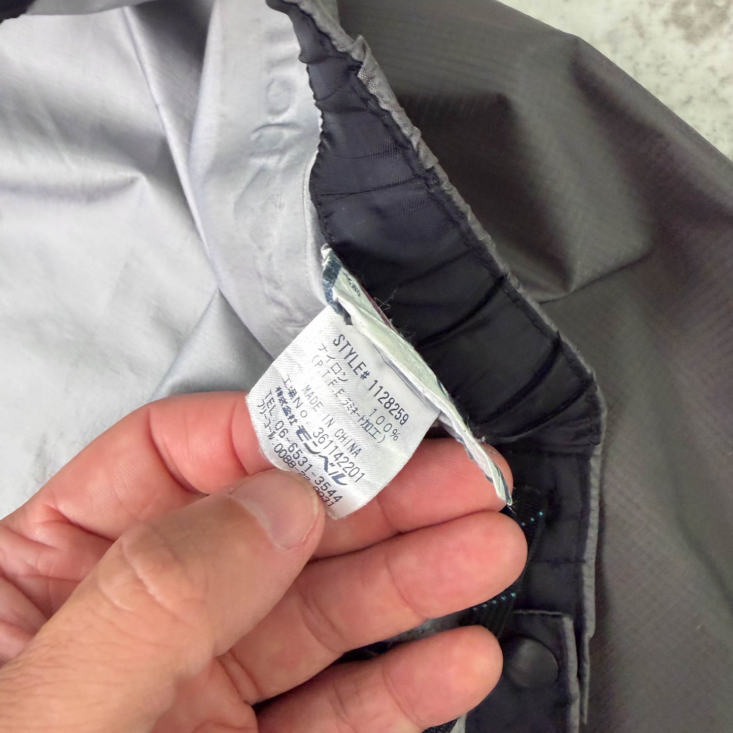 Montbell Storm Cruiser Goretex Pants (S)