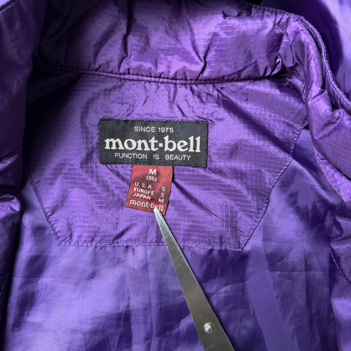 Montbell Hooded Nylon Vest (S)