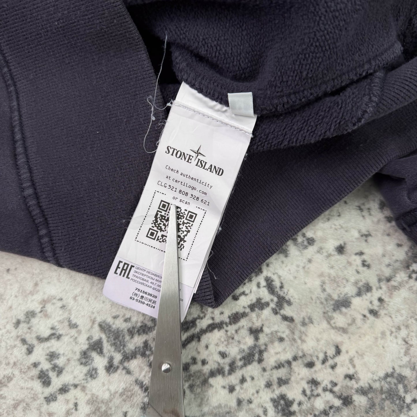 Stone Island Sweatshirt (M)