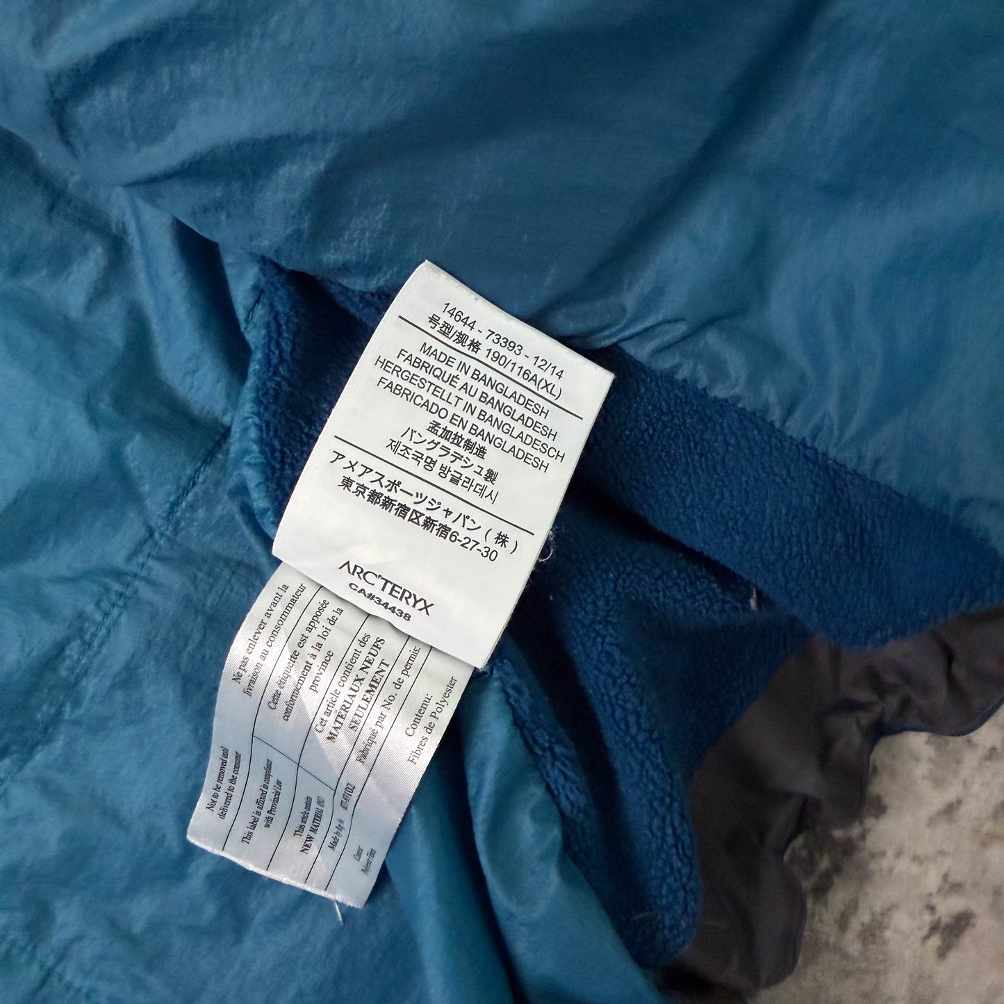 Arc'teryx Atom LT Hoodie (XL)