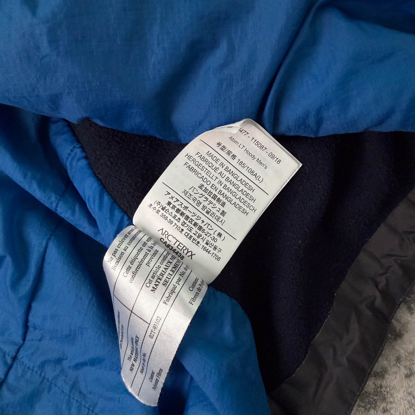 Arc'teryx Atom LT Hoodie (L)