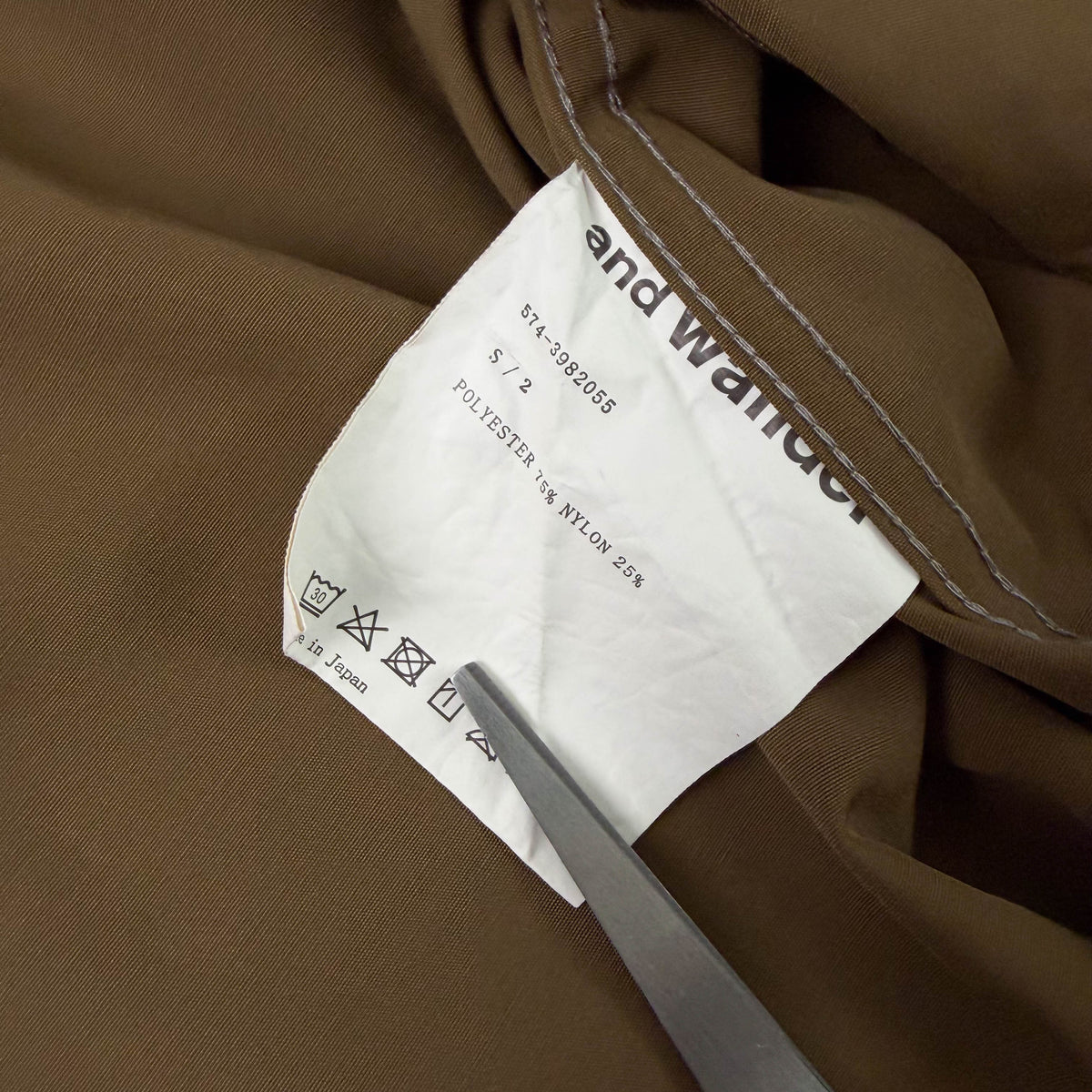 And Wander Taffeta Jacket (S)