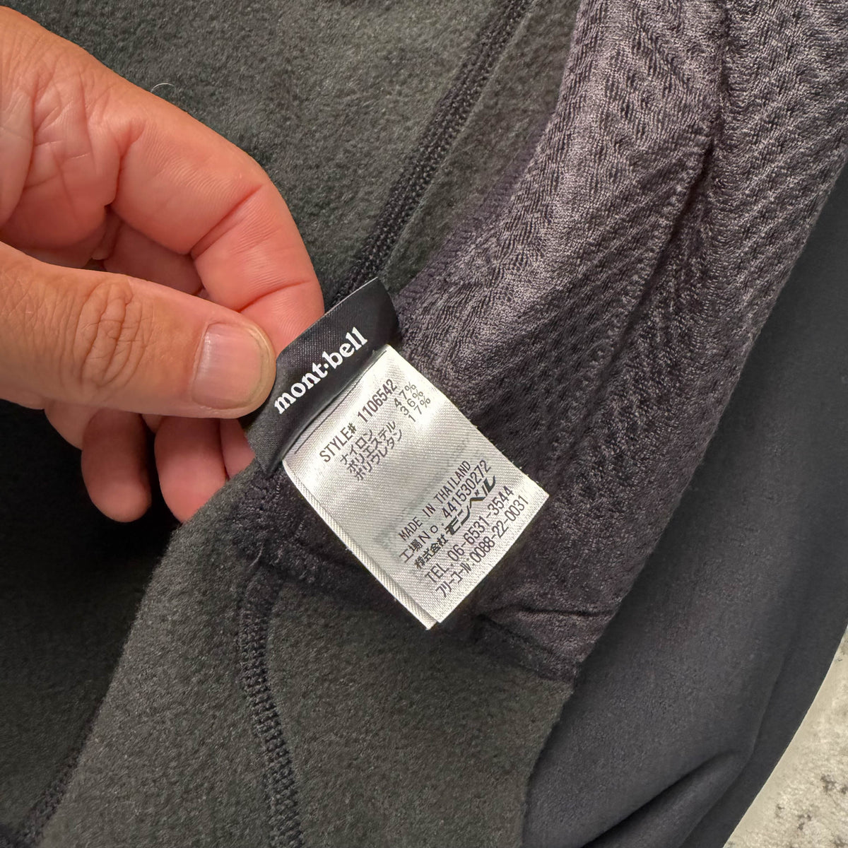 Montbell Climaplus Ninja Fleece (L)
