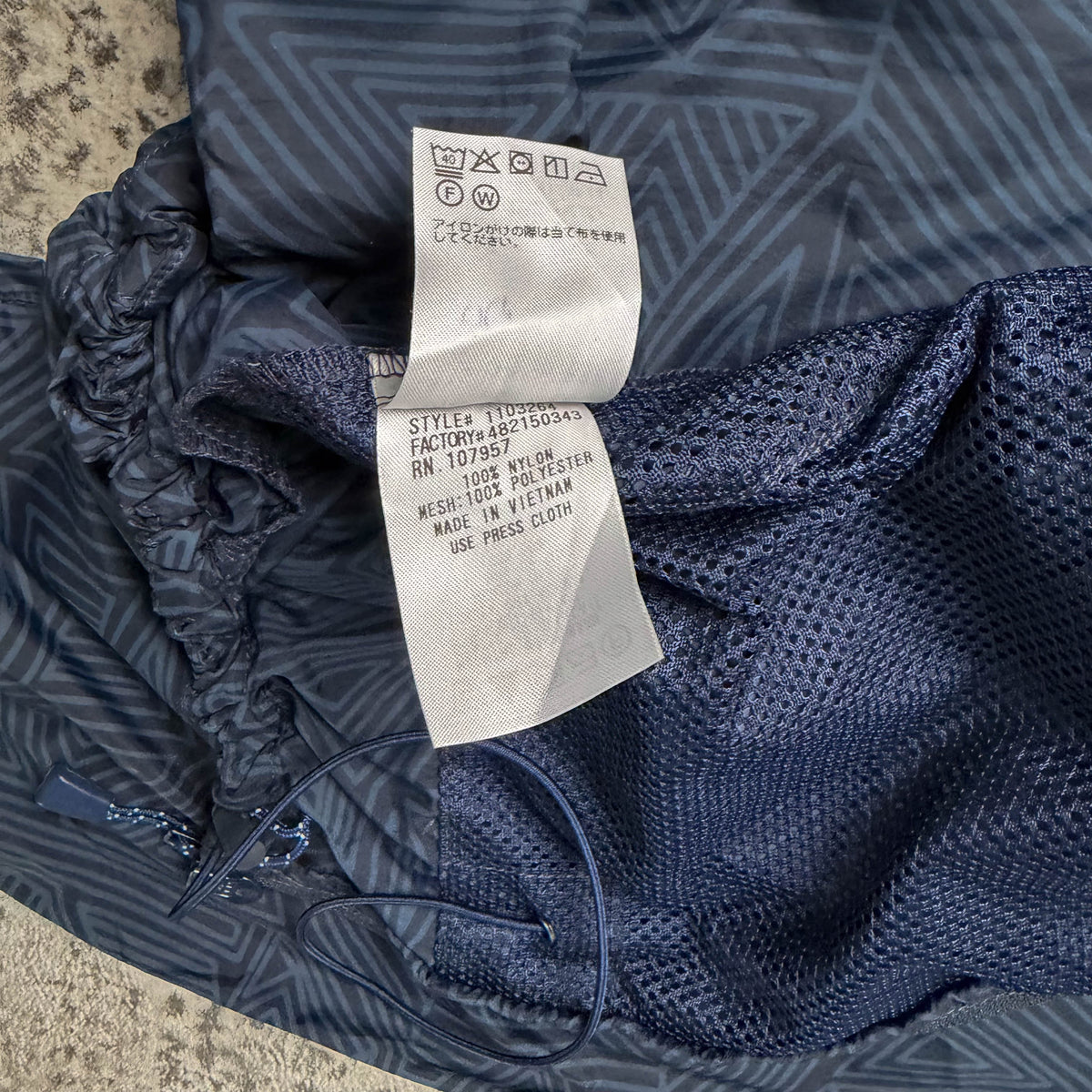 Montbell Wind Blast Prin Parka (XL)