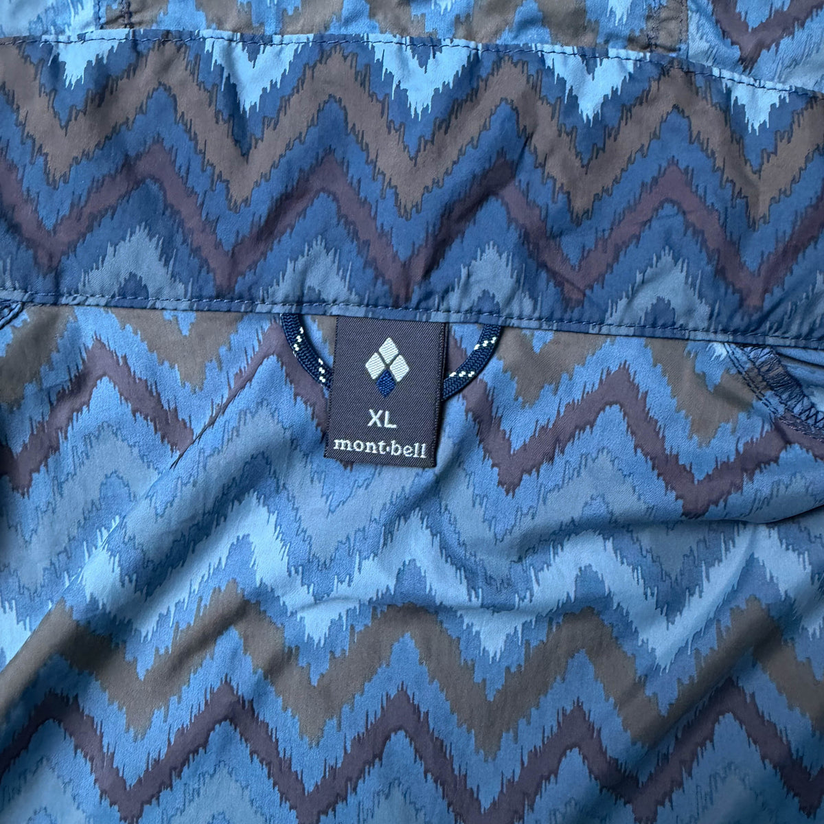 Montbell Wind Blast Nylon Parka (XL)