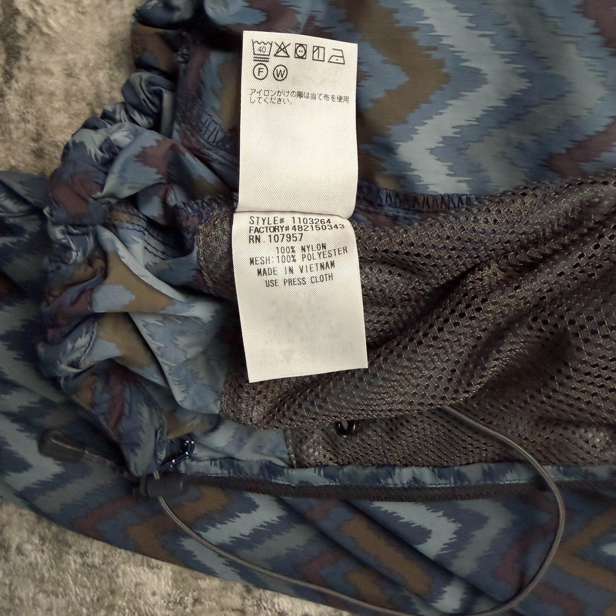 Montbell Wind Blast Nylon Parka (XL)