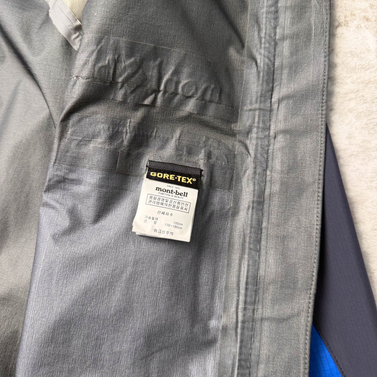 Vintage Montbell Dyna Action Goretex Jacket (L)