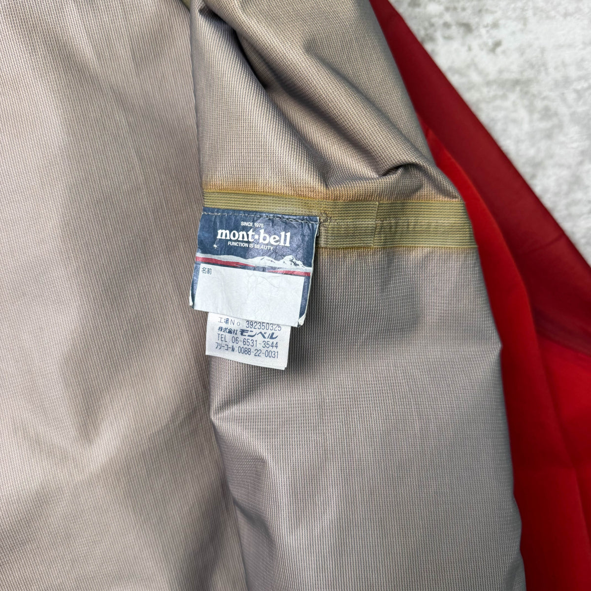Montbell Thunder Pass Dry-Tec Jacket (XL)