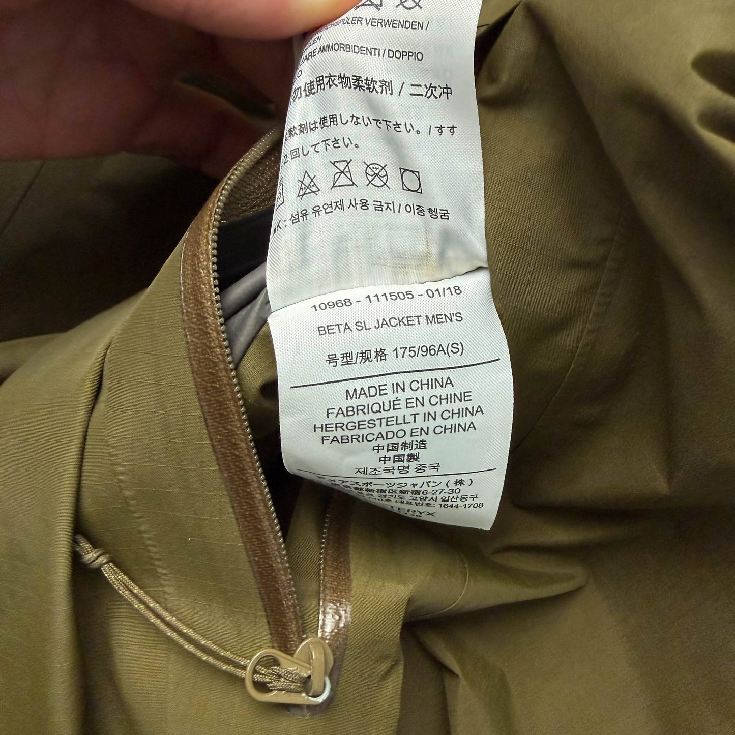 Arc'teryx Beta SL Gore-tex Shell Jacket (S)