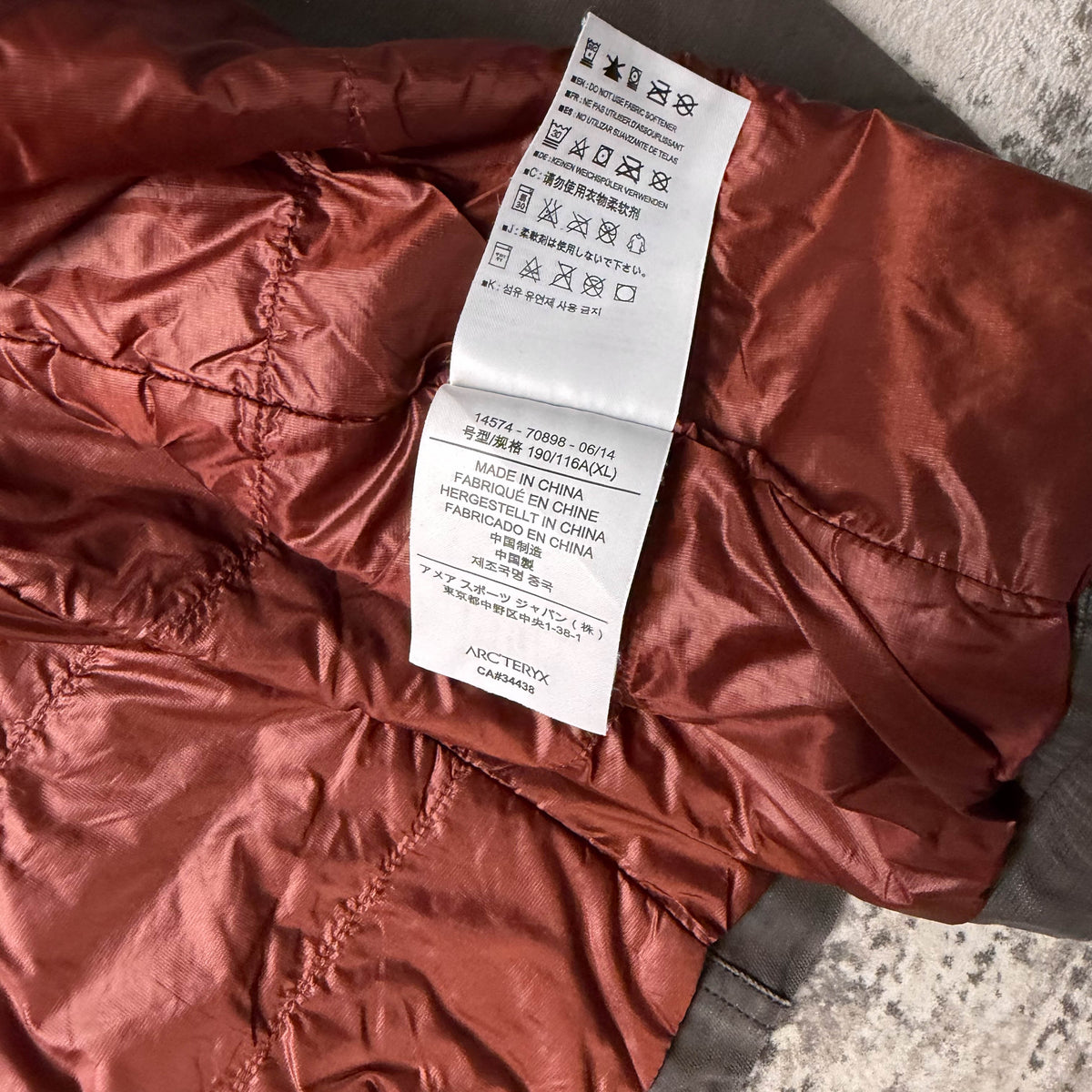 Arc'teryx Proxy Jacket (XL)