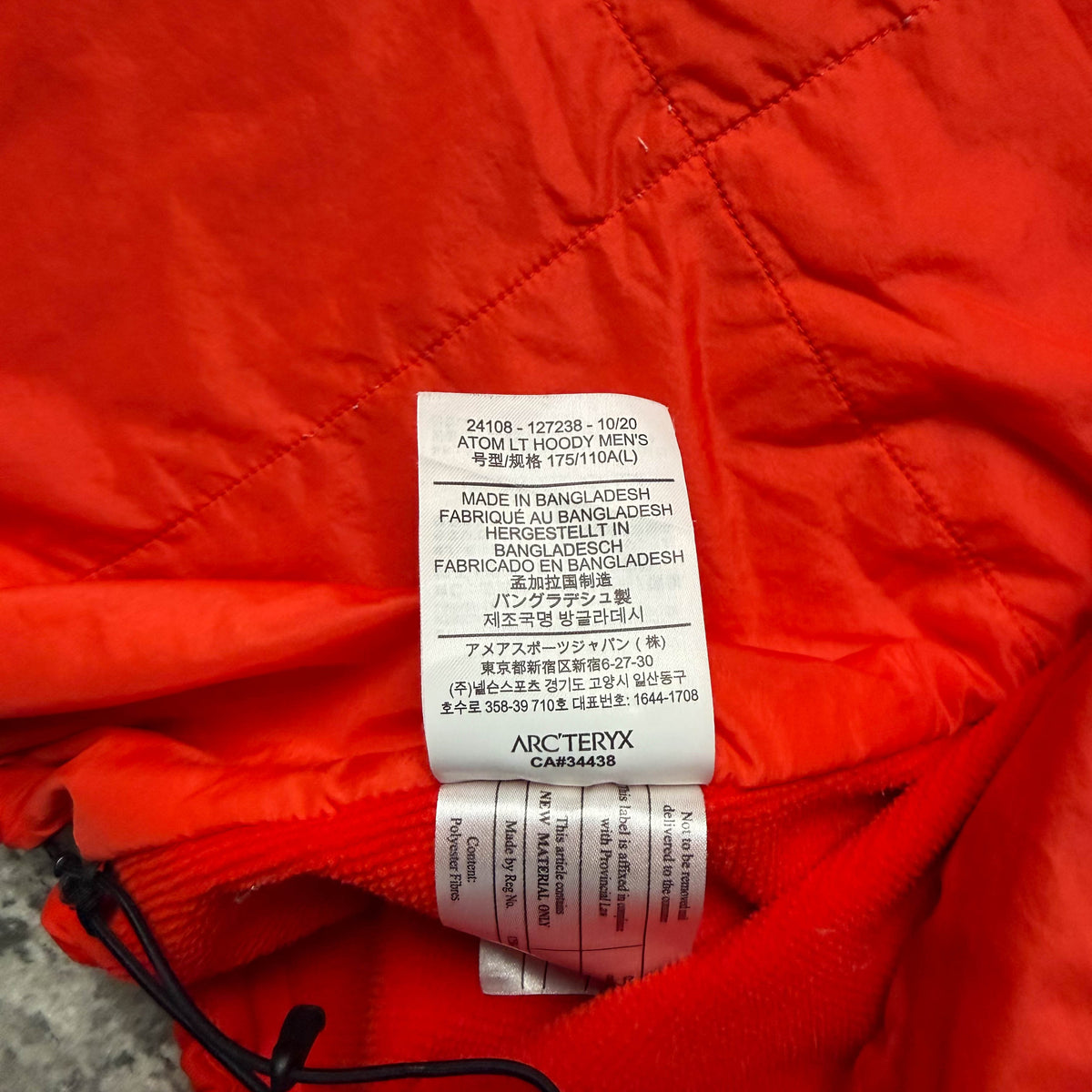 Arc'teryx Atom LT Hoodie (L)