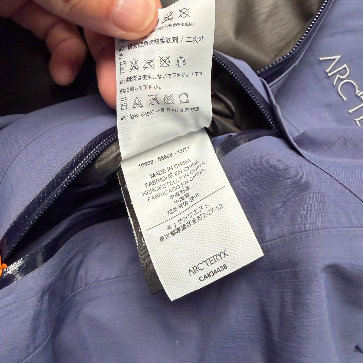 Arc'teryx Beta SL Goretex Shell Jacket (M)