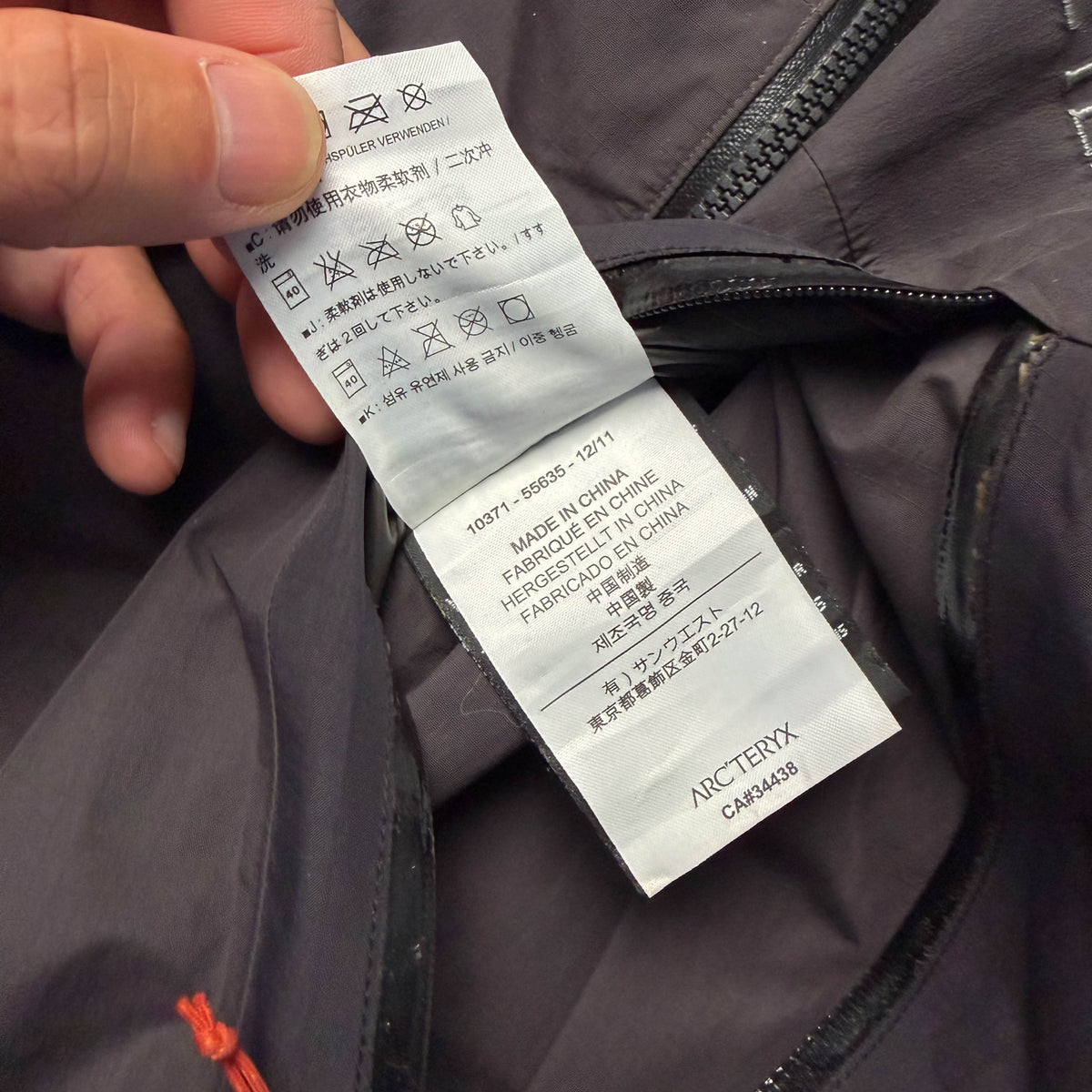 Arc'teryx Alpha SL Hybrid Shell Jacket (S)