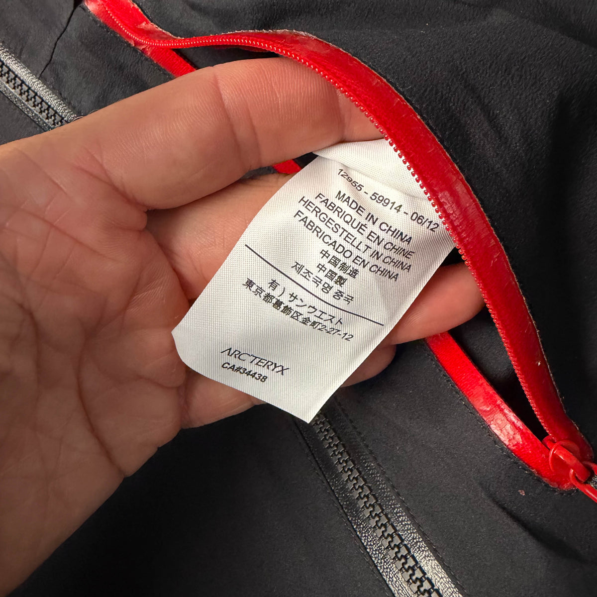 Arc'teryx Alpha FL Goretex Shell Jacket (L)
