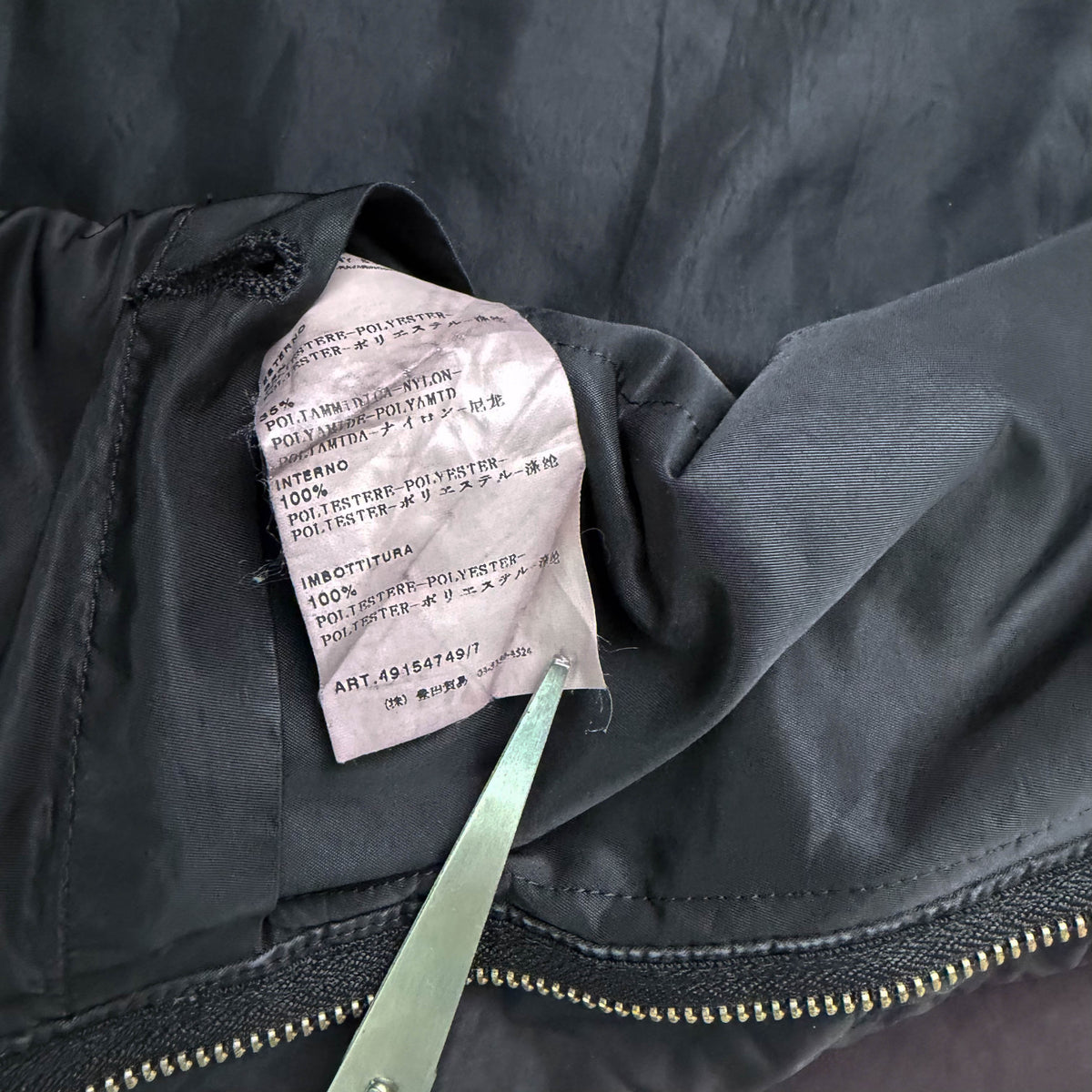 Stone Island David TC Jacket (XL)