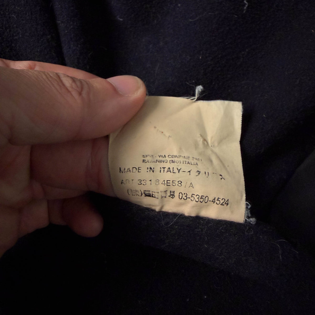 Vintage CP Company Urban Protection Metropolis Jacket (L)