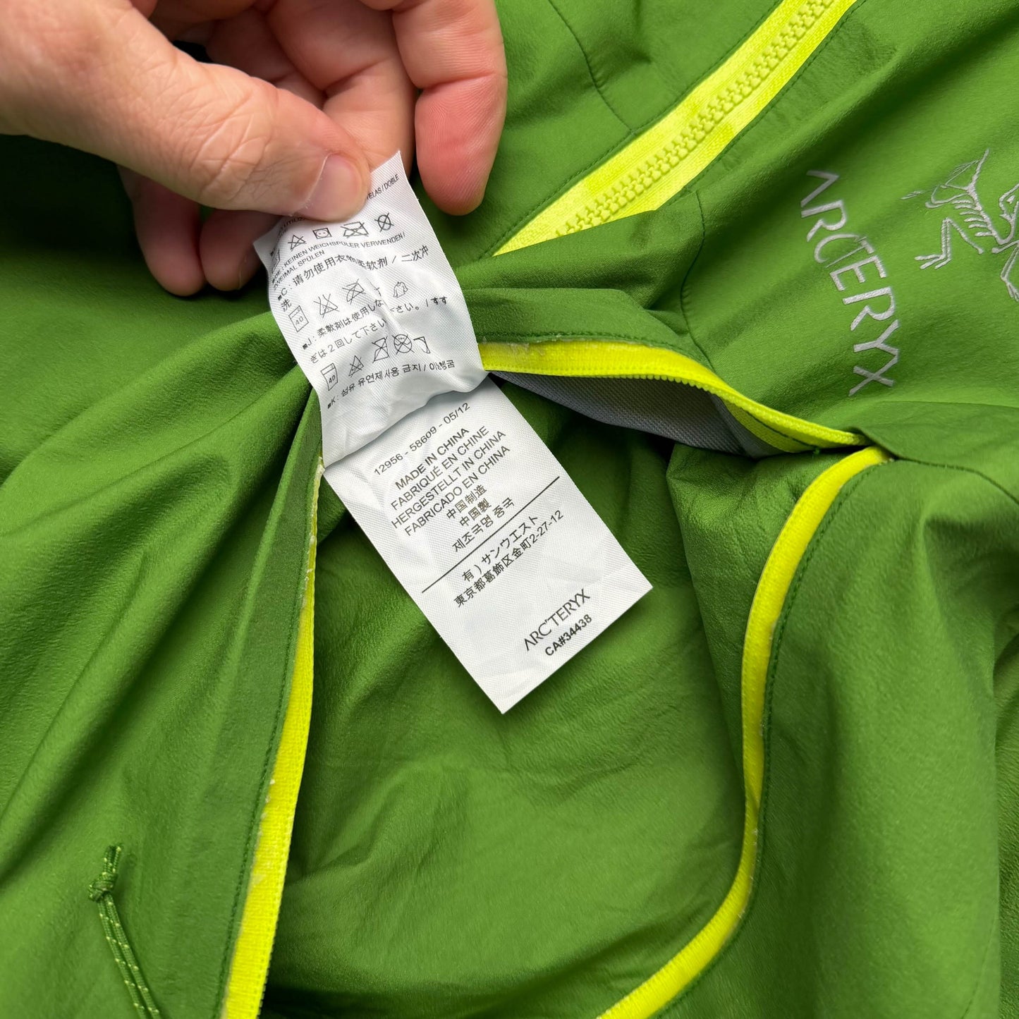 Arc'teryx Beta FL Goretex Jacket (S)