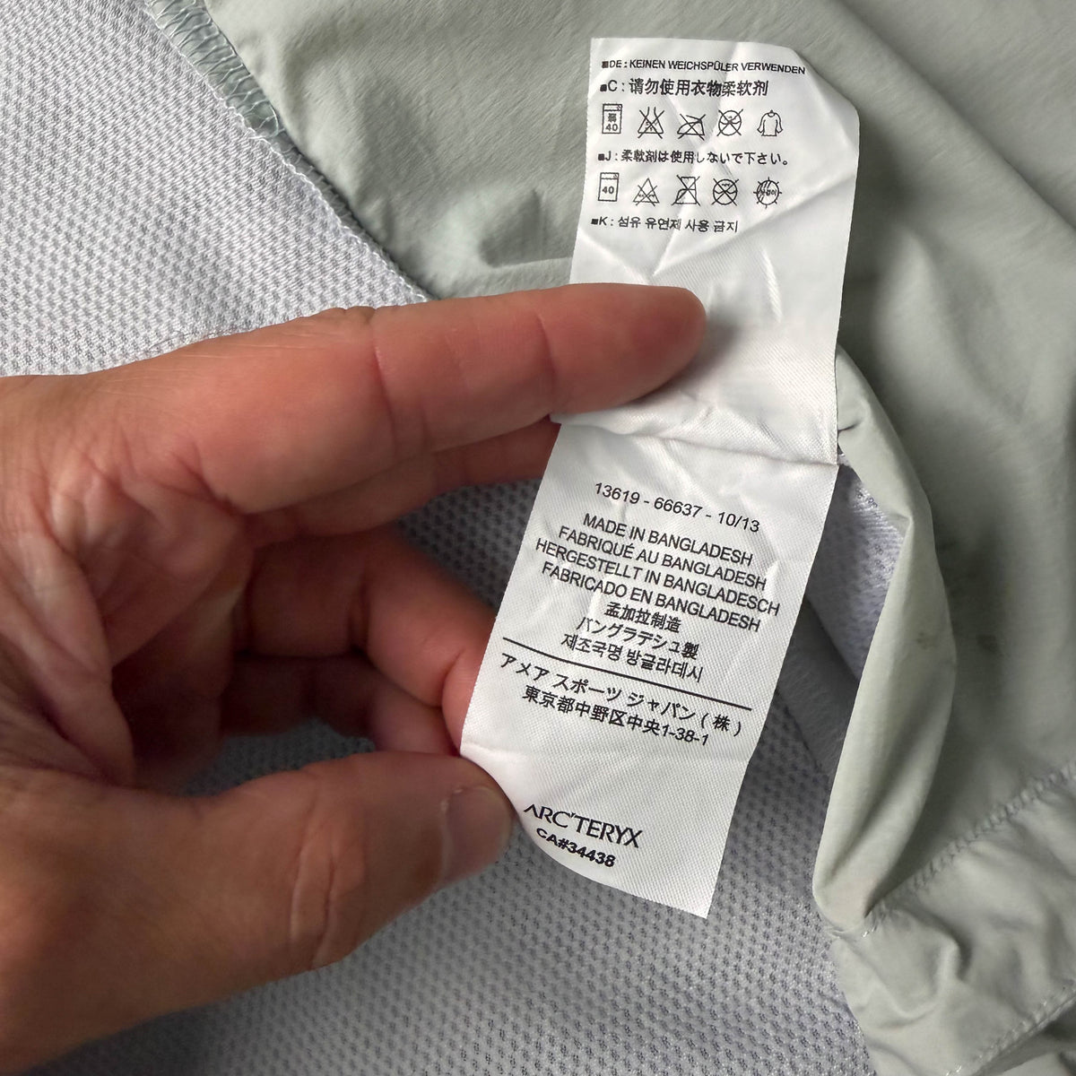 Arc'teryx Cita Vest (L)
