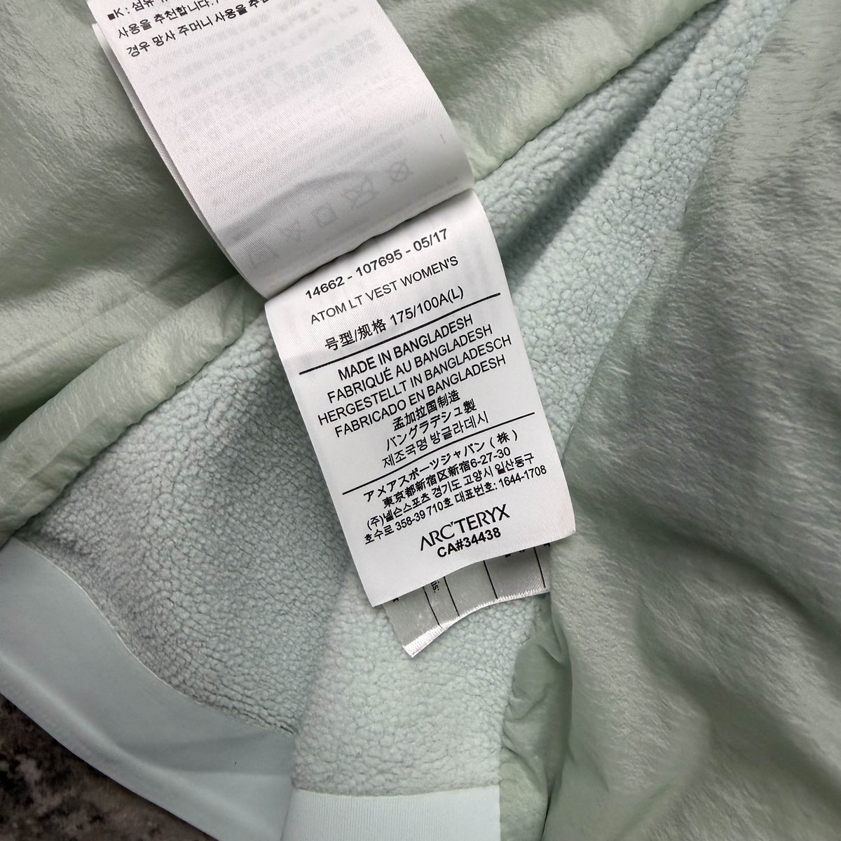 Arc'teryx Atom LT Vest (L)
