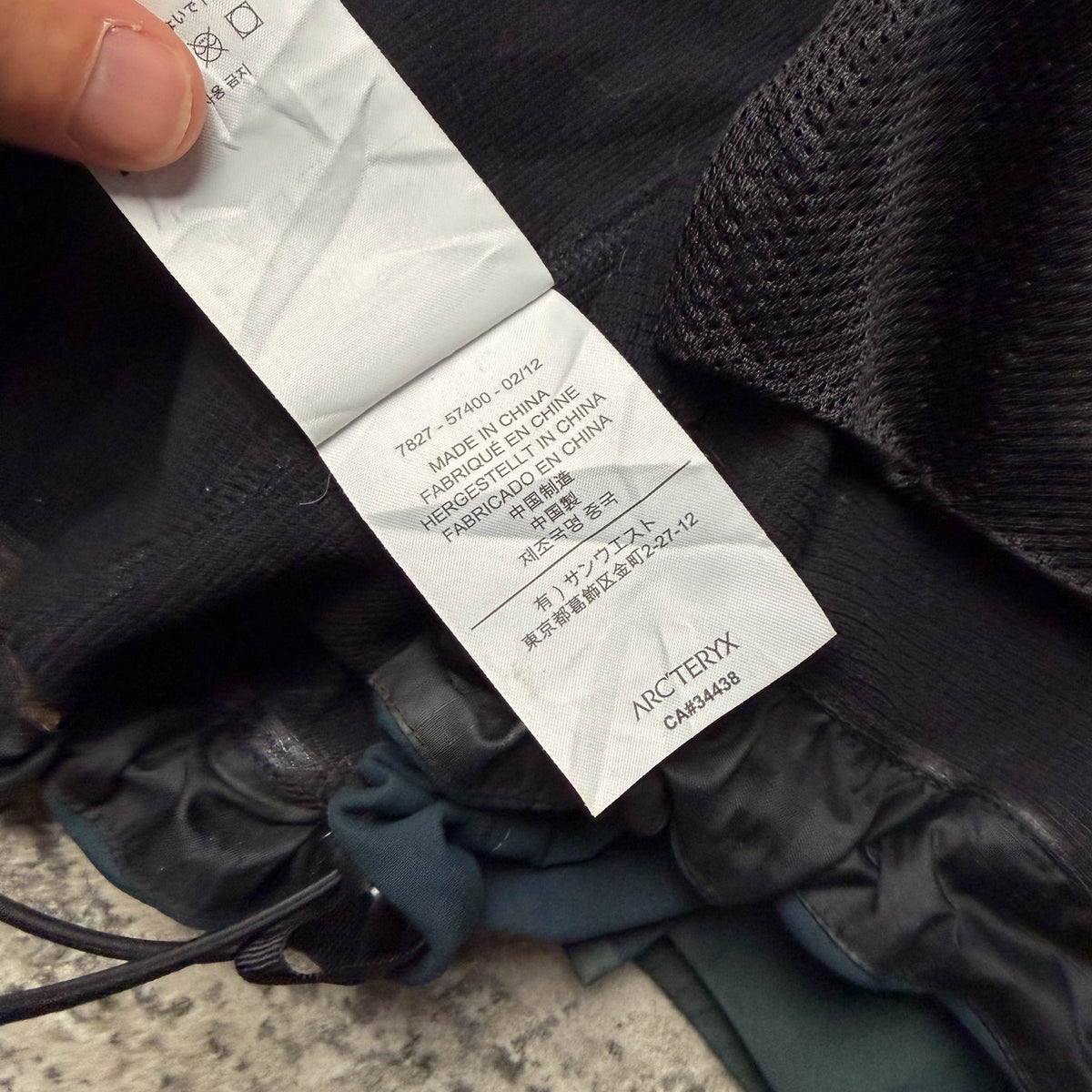Arc'teryx Epsilon AR Softshell Jacket (L)