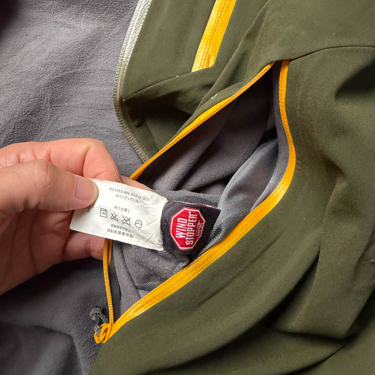 Arc'teryx Gamma Windstopper Softshell Jacket (L)