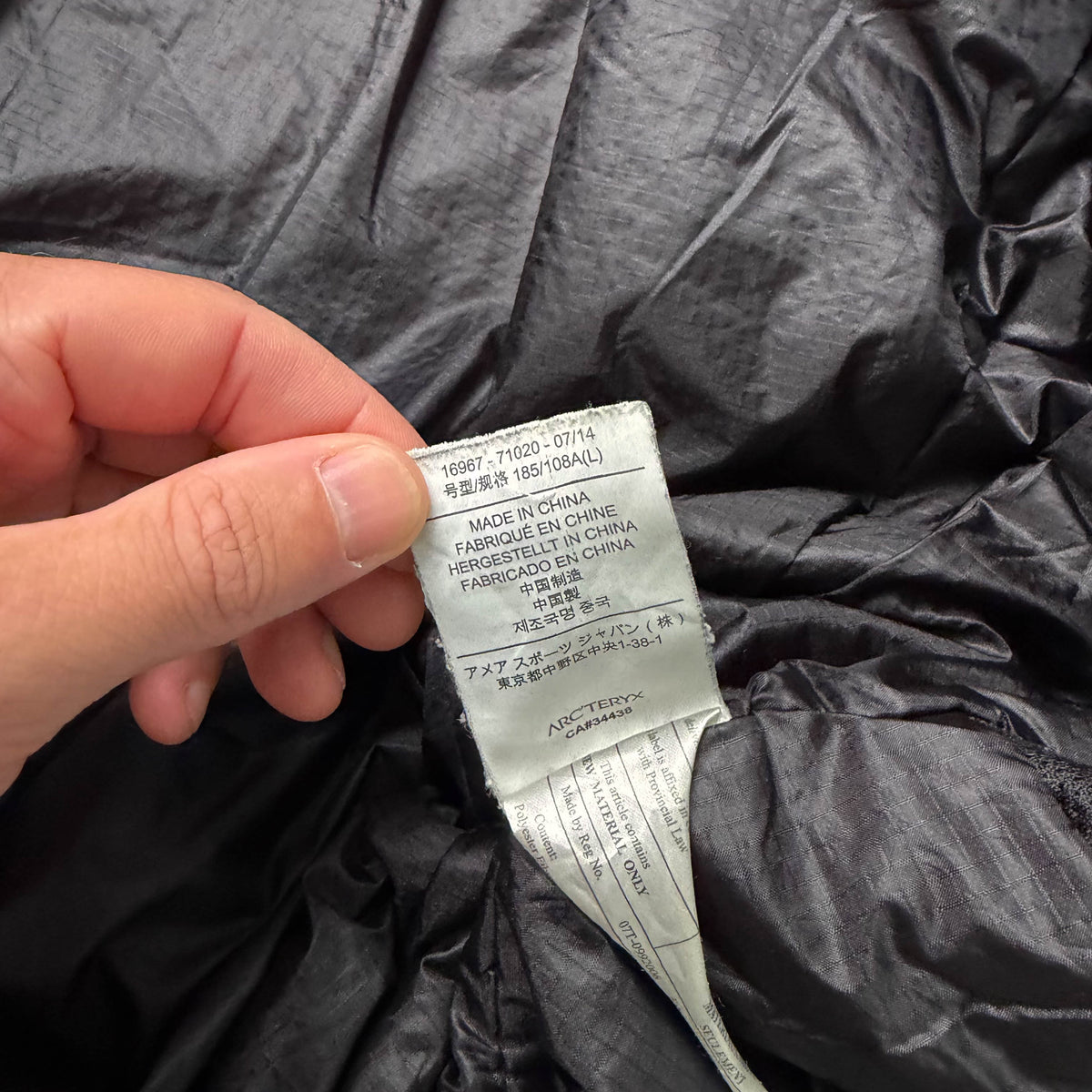 Arc'teryx Fission SL Insulated Goretex Jacket (L)