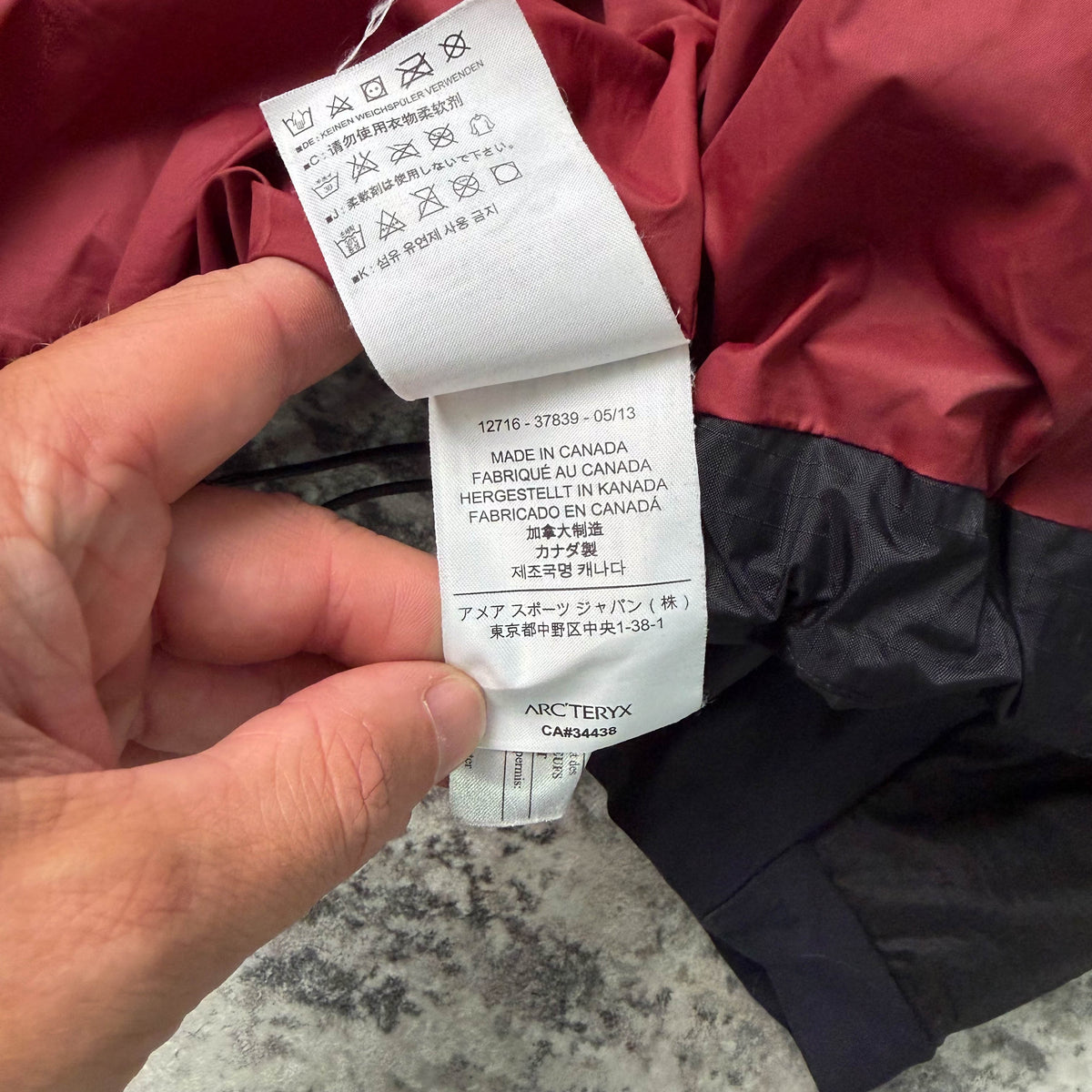 Arc'teryx Solo Hoodie (XL)