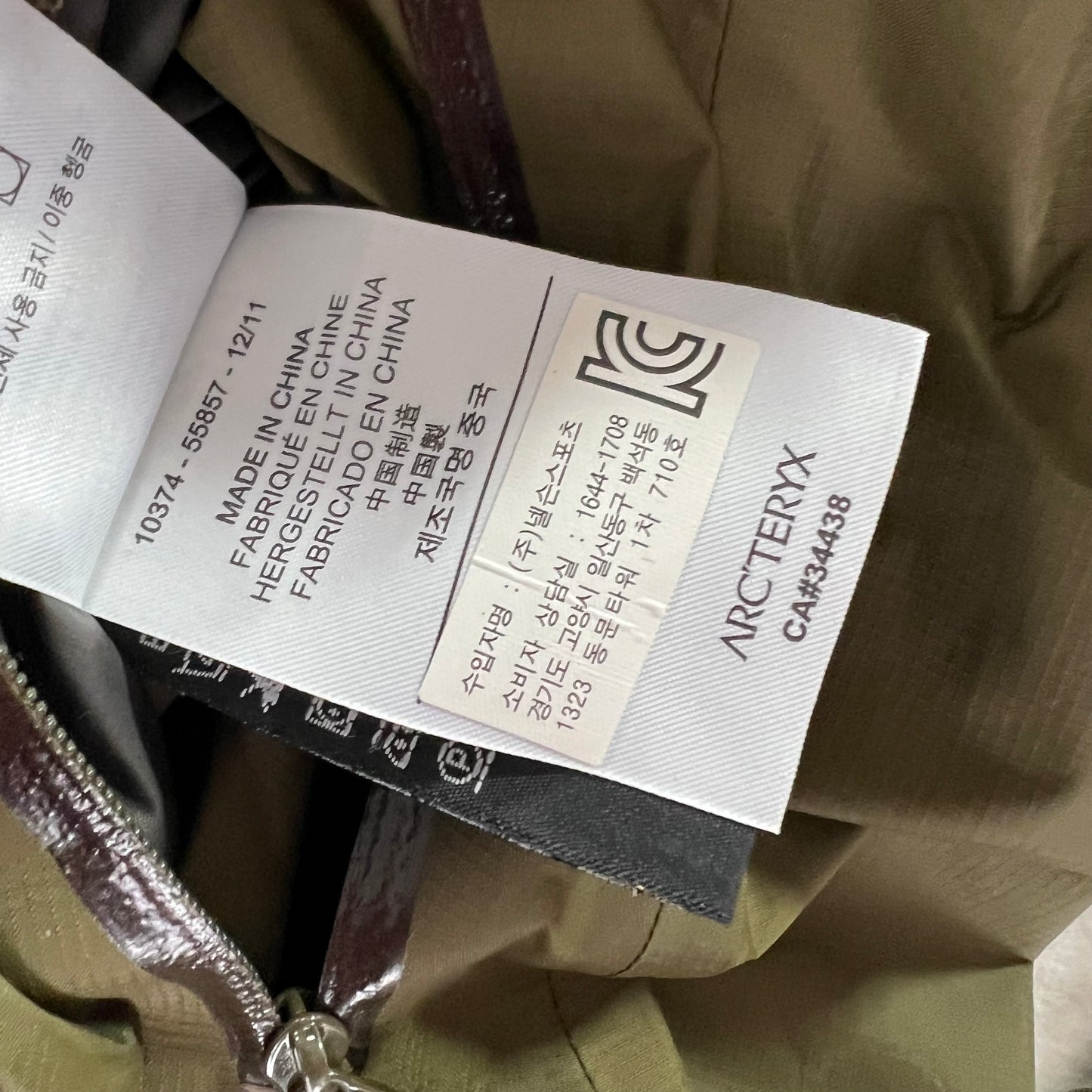 Womens Arc'teryx Consort Goretex (S)