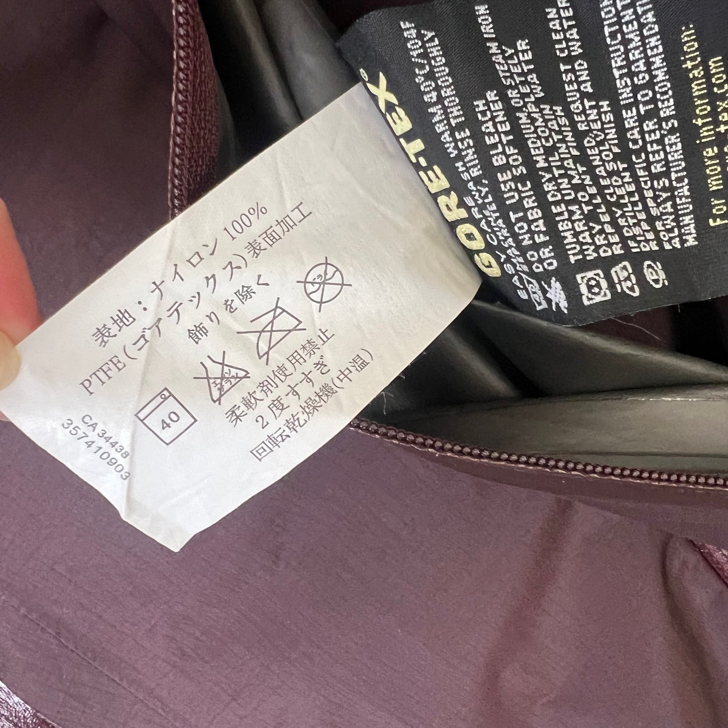 Womens Arc'teryx Beta SL (M)