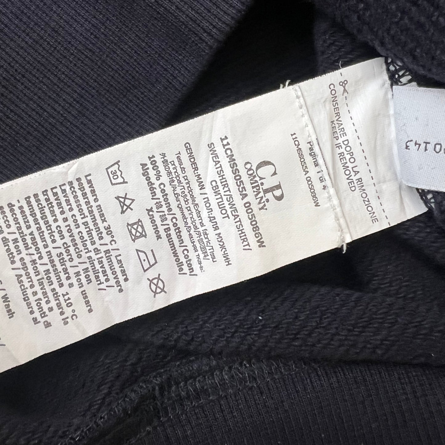 CP Company Lens Sweatshirt (M)