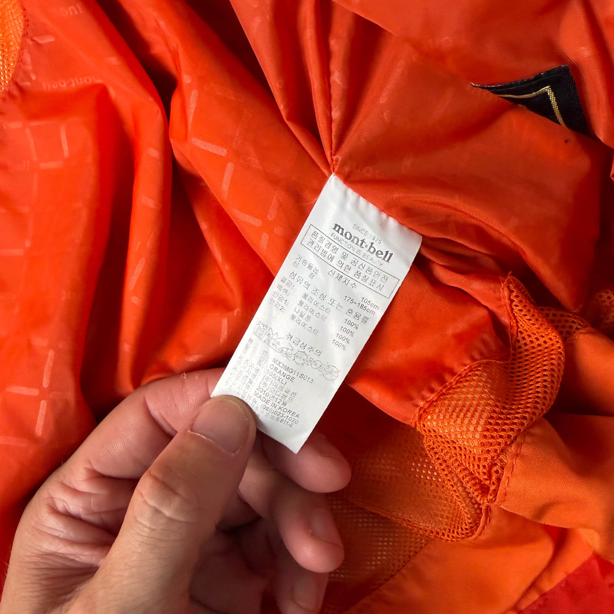 Montbell Dyna Action Goretex Shell Jacket (L)