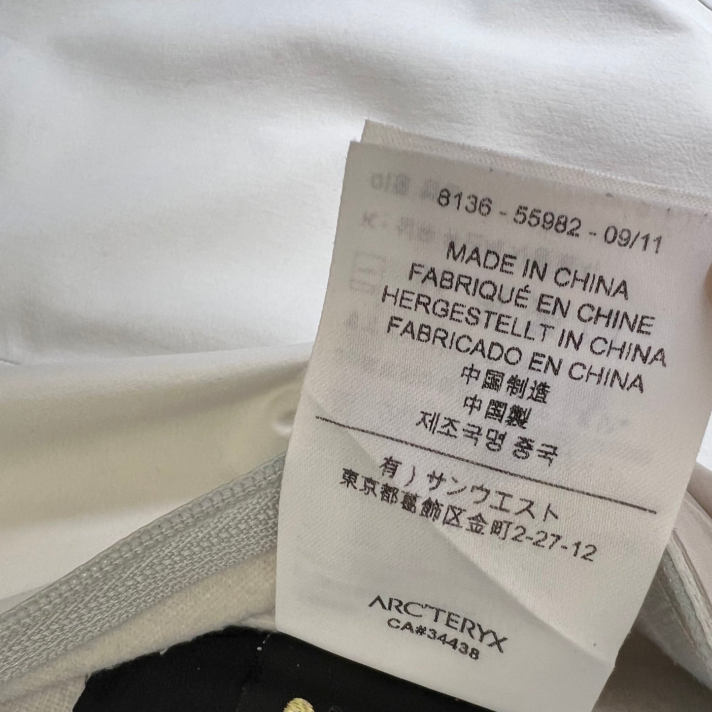 Womens Arc'teryx Stingray (M)