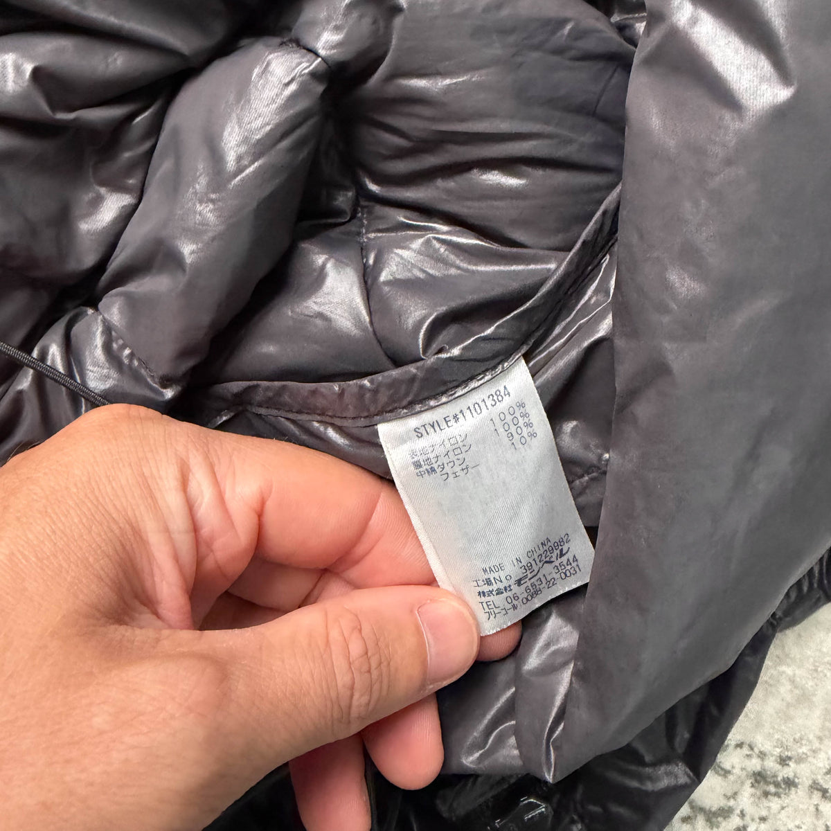 Montbell Ultra Light Down Guide Parka (XL)