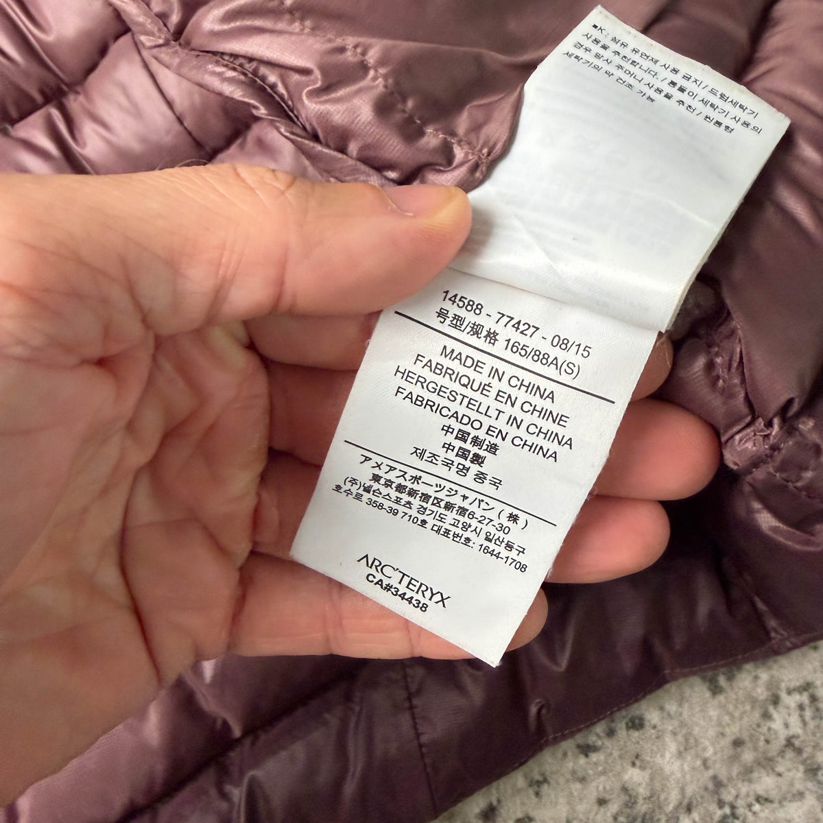 Womens Arc’teryx Yola Down Jacket (S)
