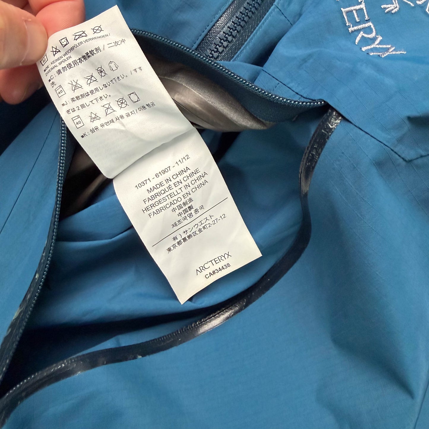 Arc'teryx Alpha SL Hybrid Gore-tex Shell Jacket (M)