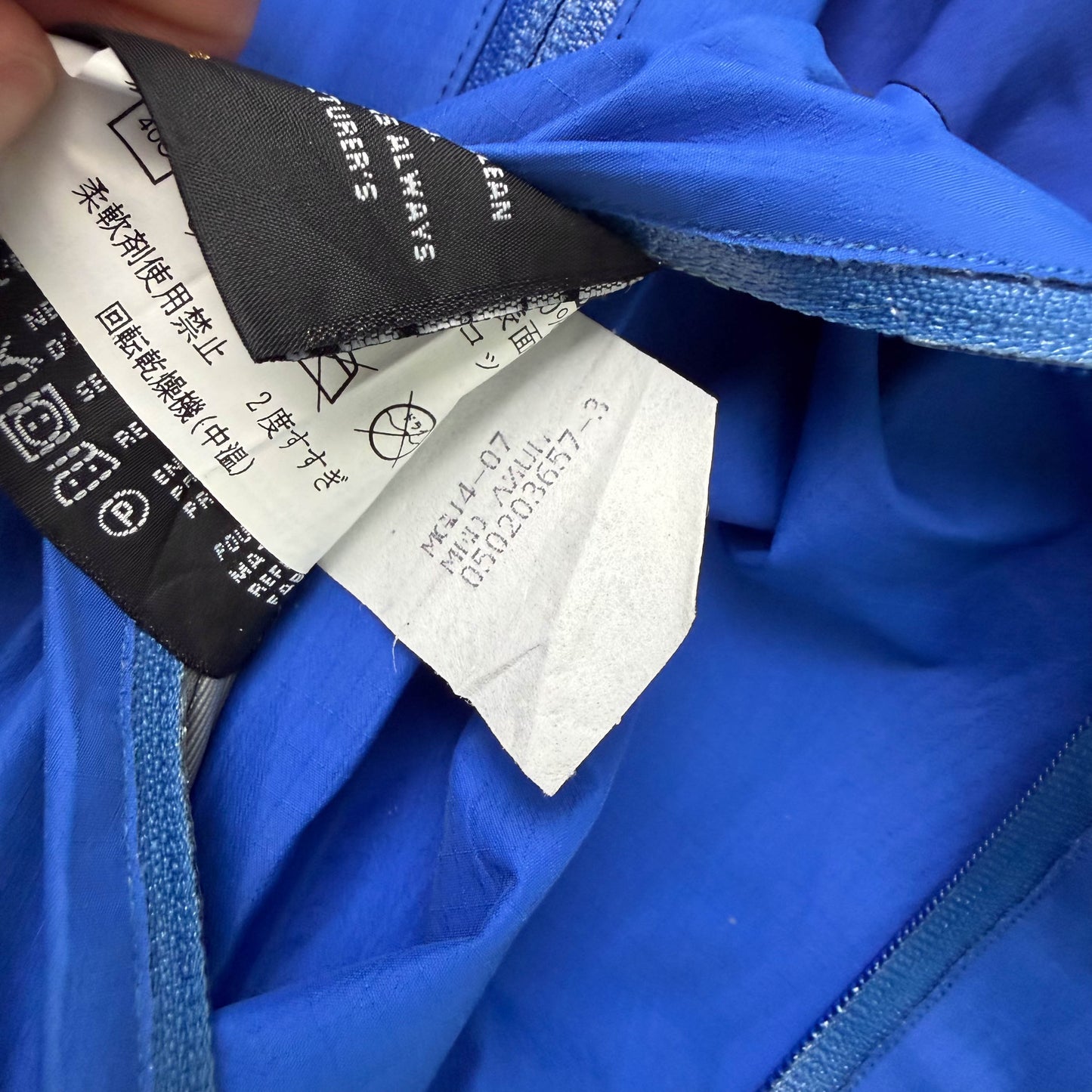 Vintage Arc'teryx Beta AR Gore-tex Shell Jacket (M)
