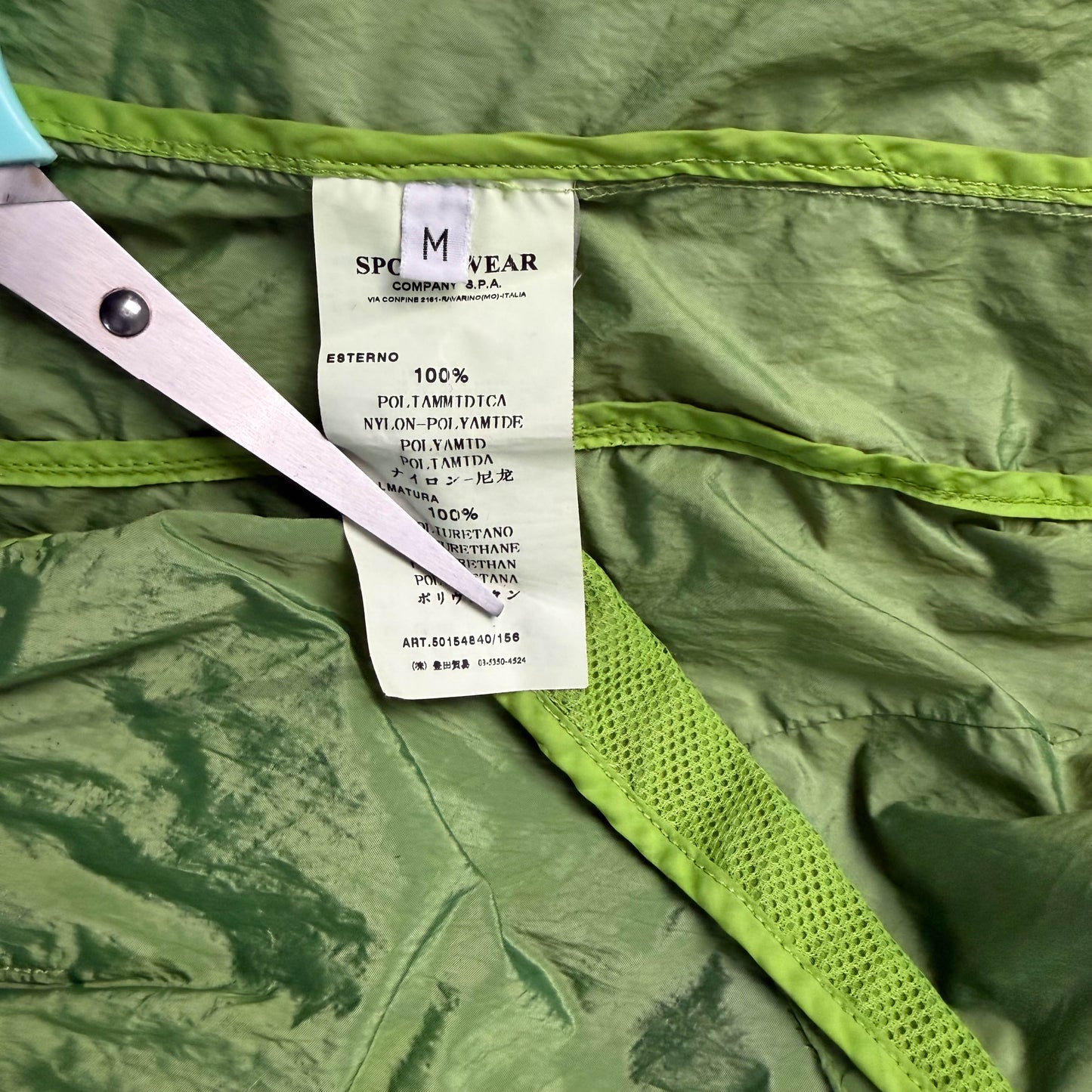 Stone Island Nylon Metal Vest (M)