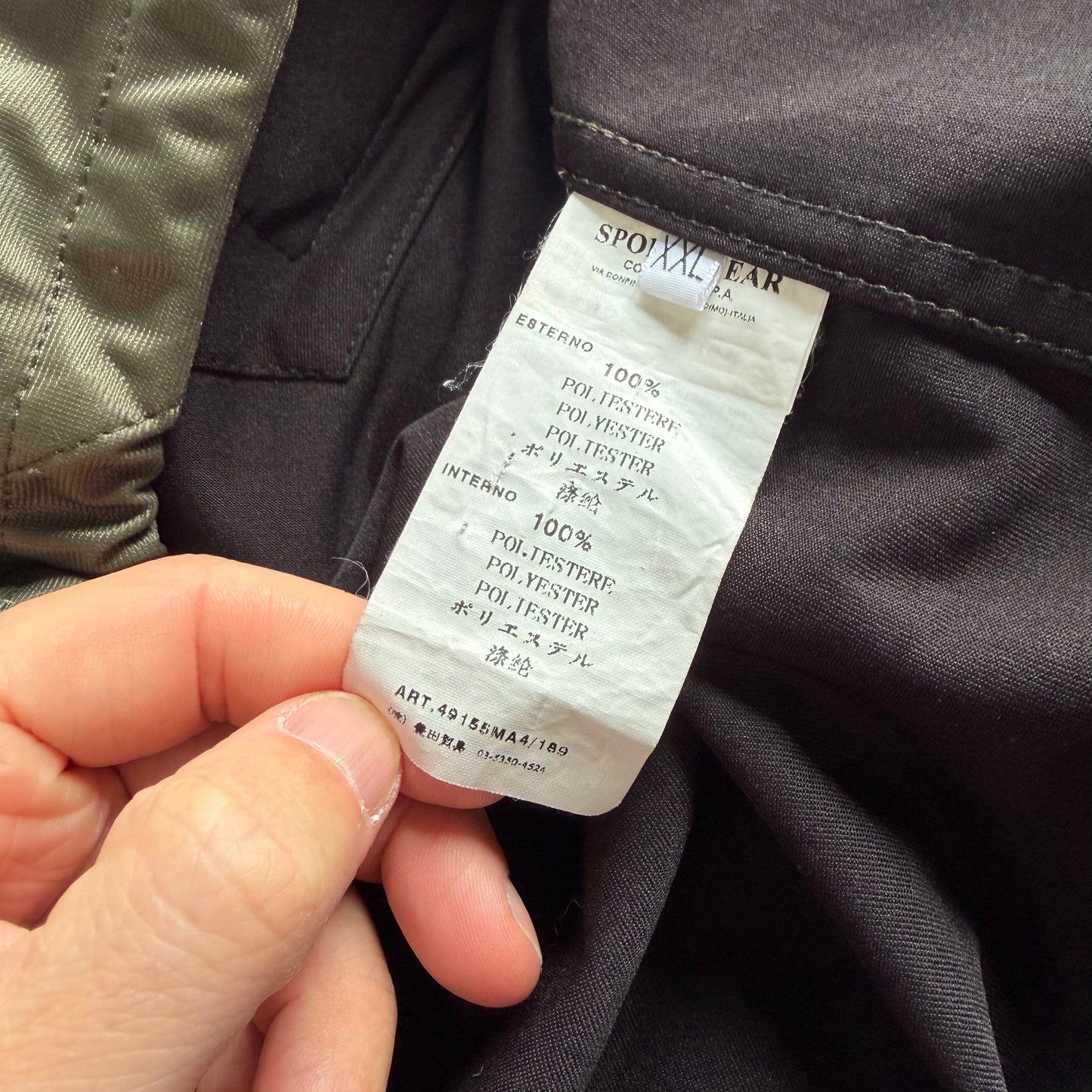 Stone Island Nylon Jacket (XXL)