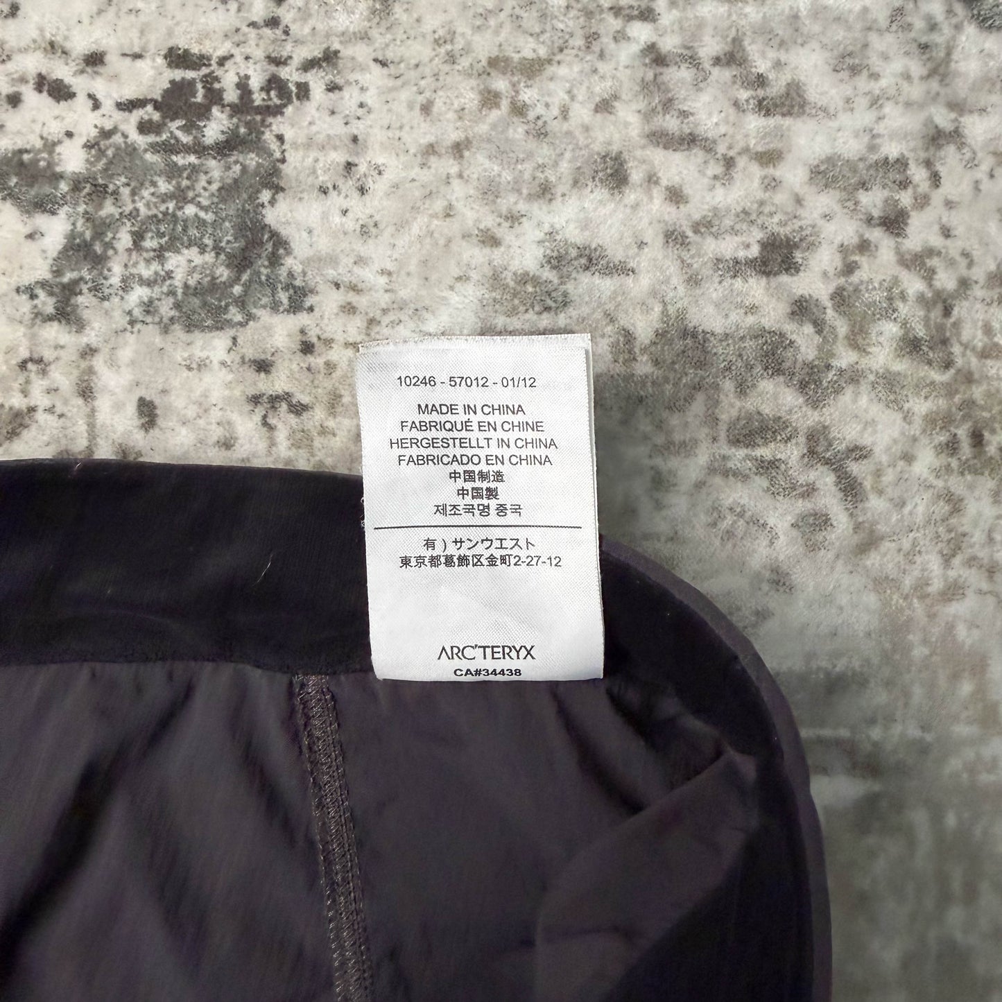 Arc'teryx Gamma SL Hybrid Pants (L)