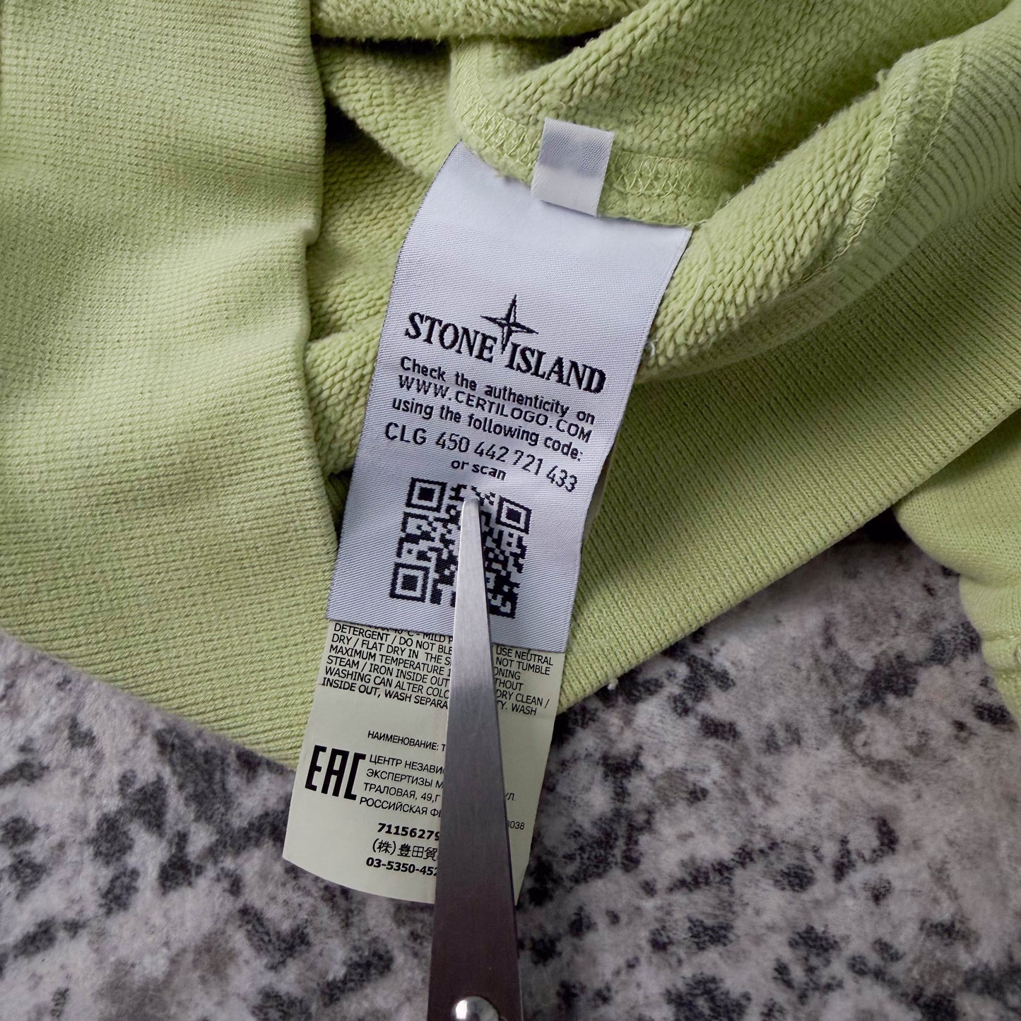 Stone Island Sweatshirt (S)