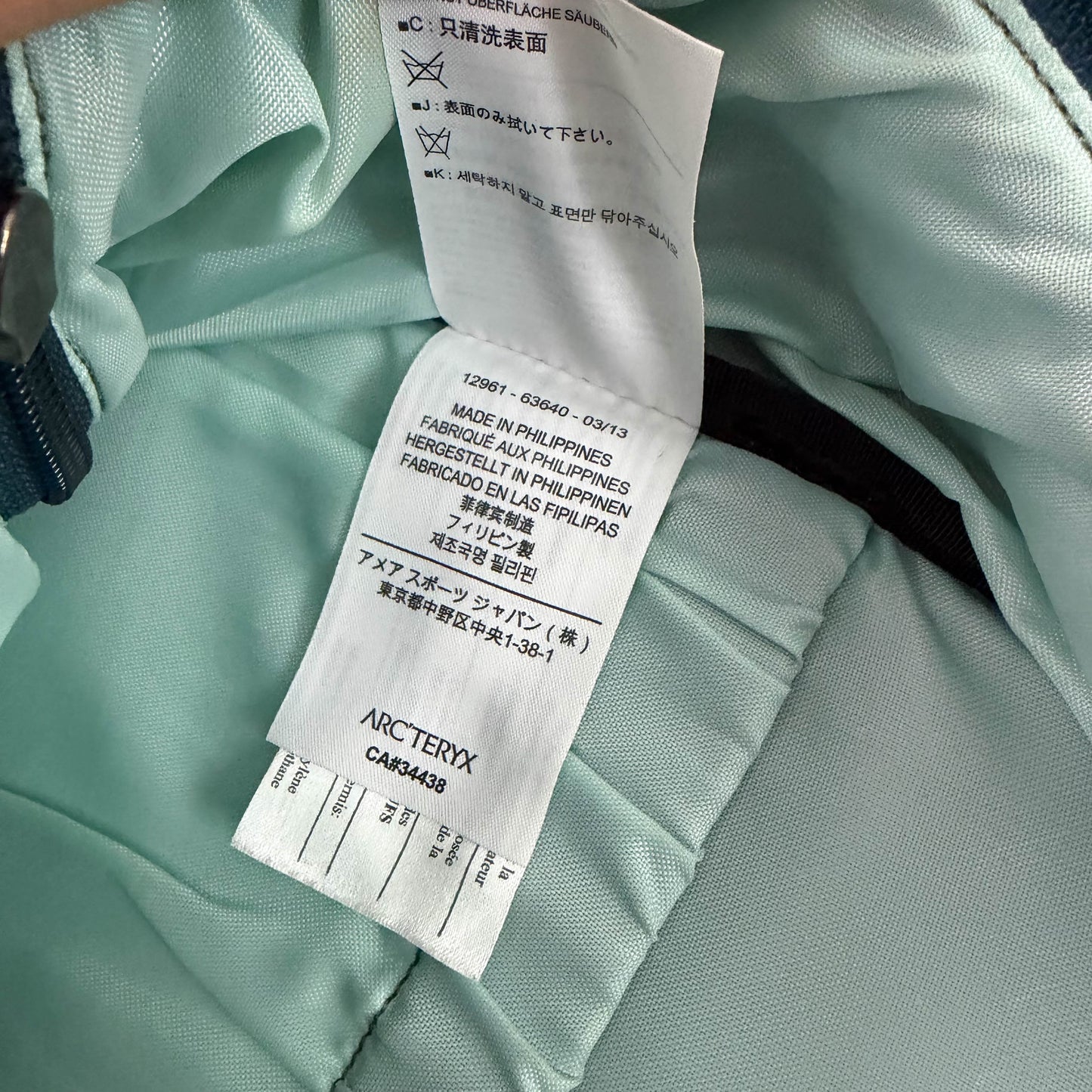 Arc'teryx Sebring 25 Backpack (25L)