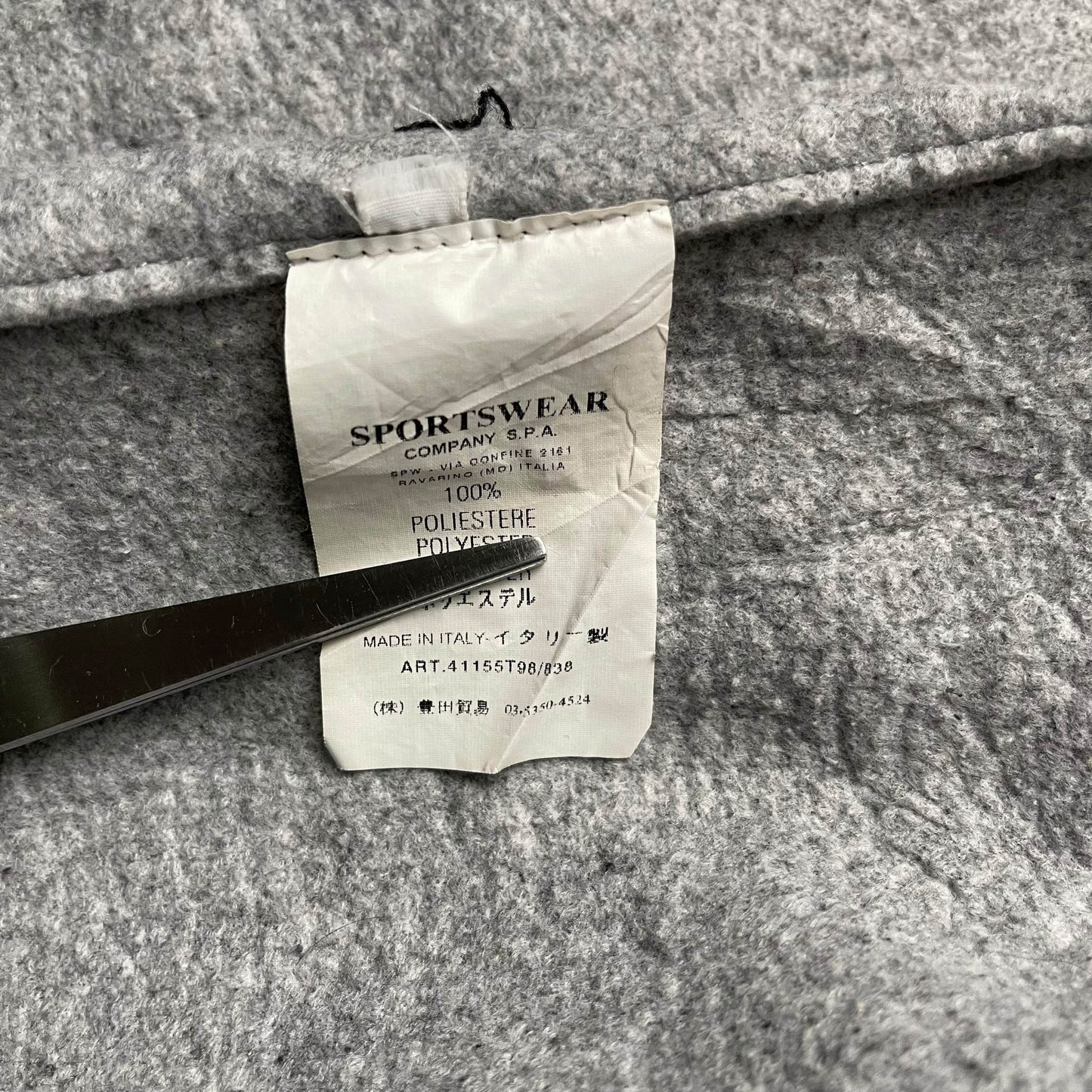 Vintage Stone Island Heavy Knit Jacket (XL)