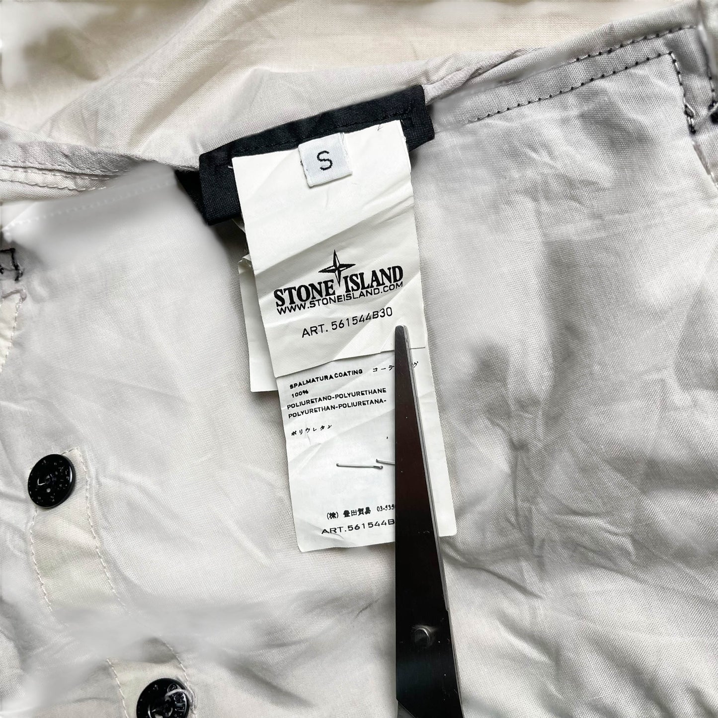 Stone Island Mussola Gommata Jacket (S)