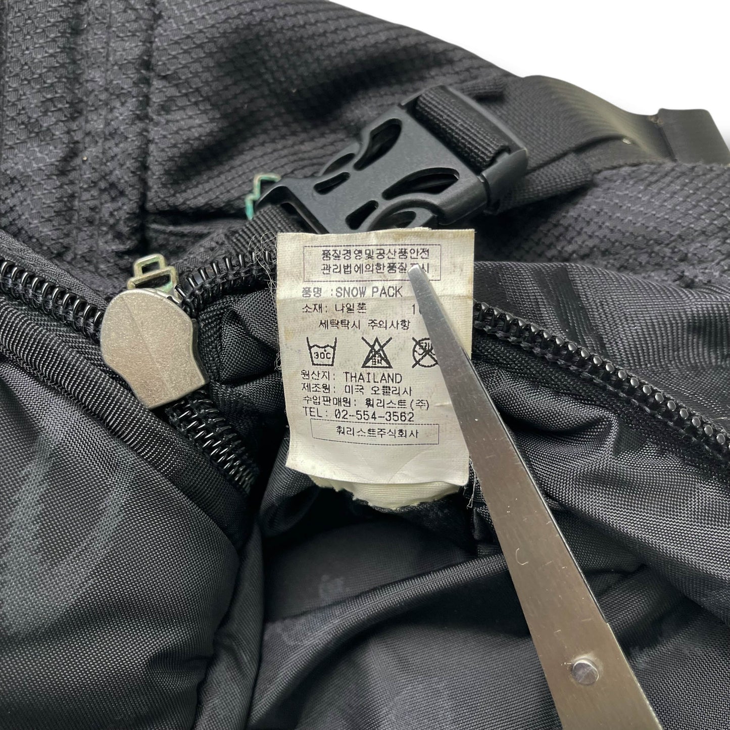 Oakley Snow Pack Backpack
