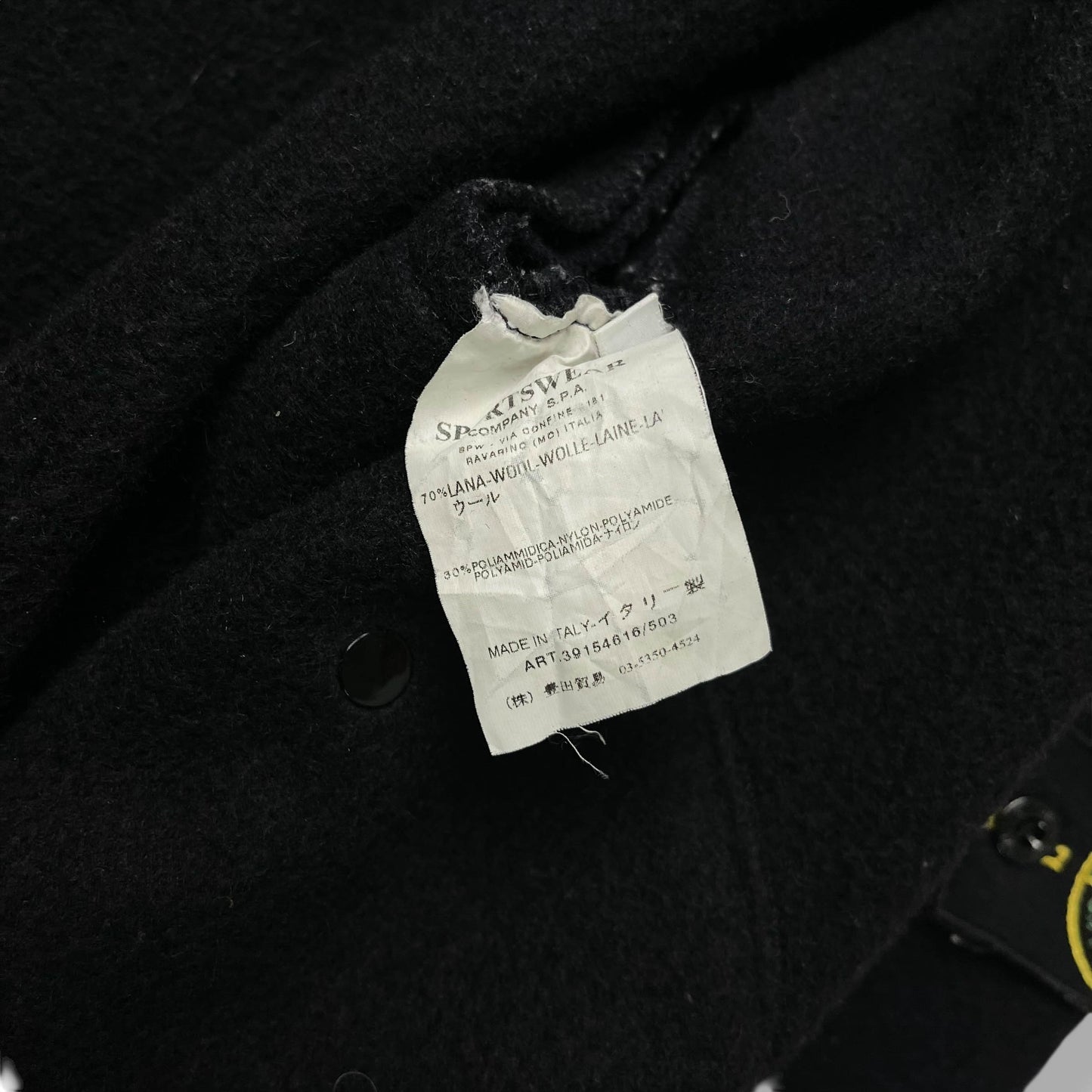 Vintage Stone Island Wool Jacket (M)