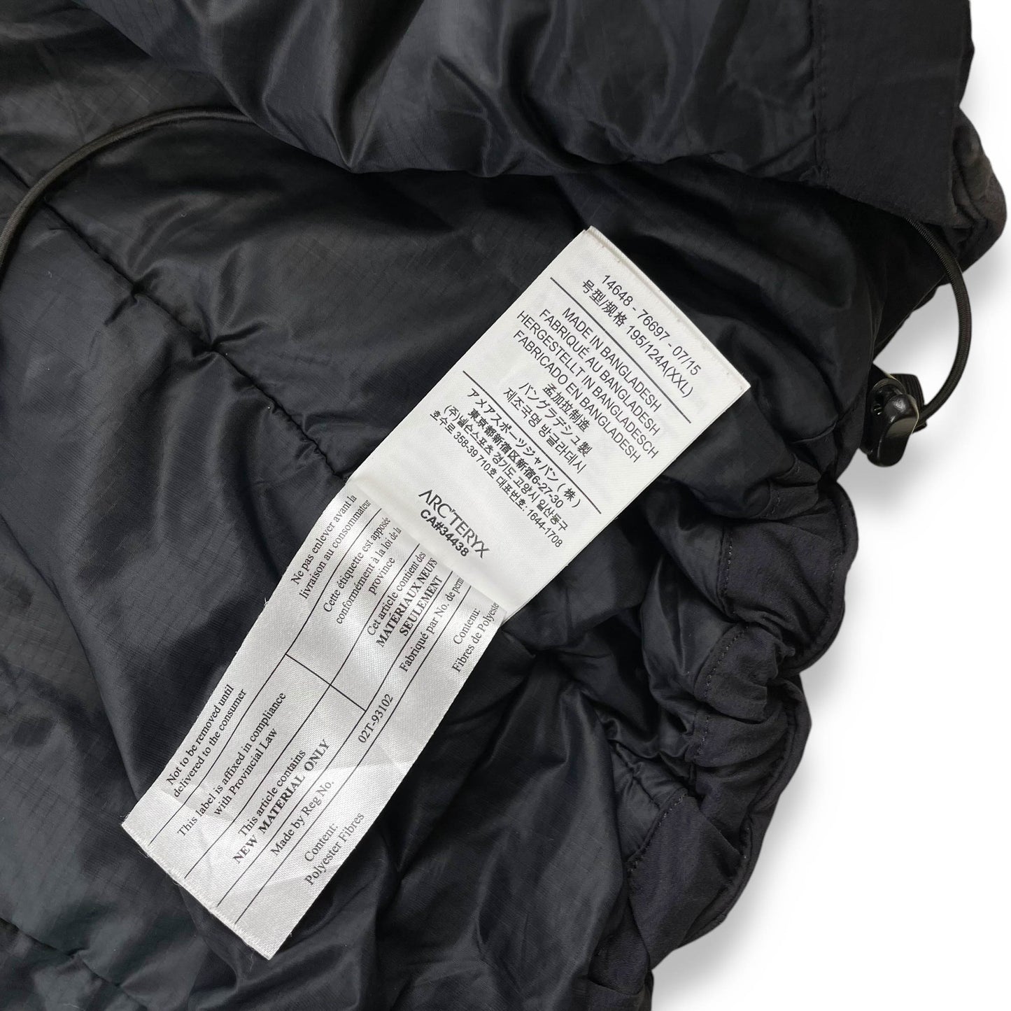 Arc'teryx Atom SV Hoodie (XXL)